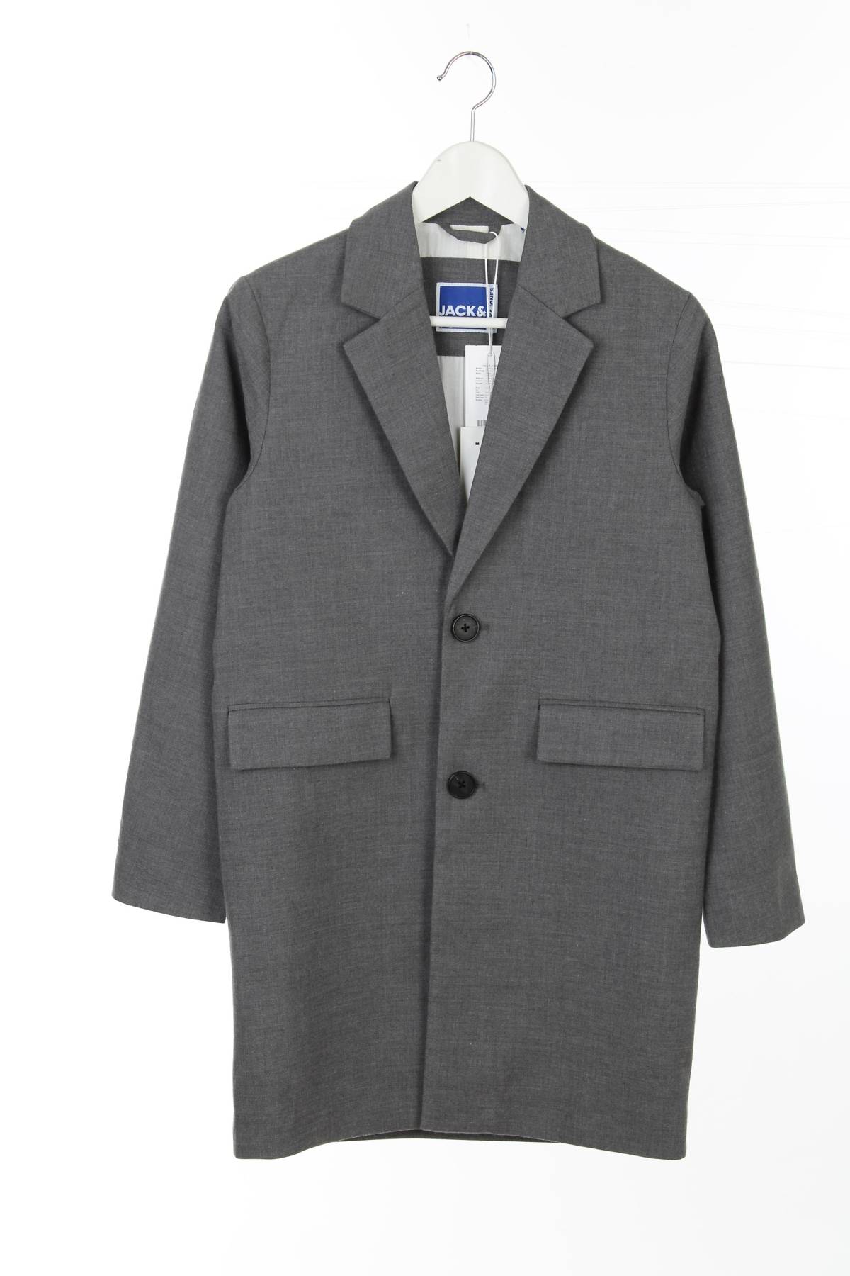 Детски сака Jack & Jones1 - Contour.bg Детски сака Jack & Jones1