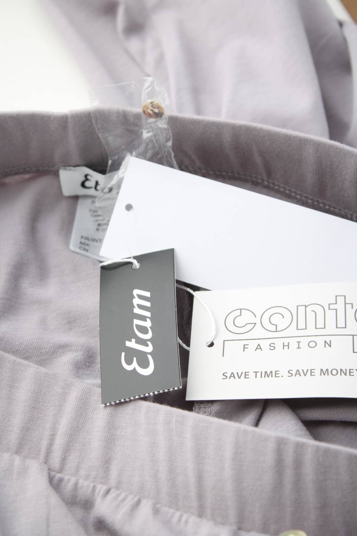 Домашно облекло Etam3