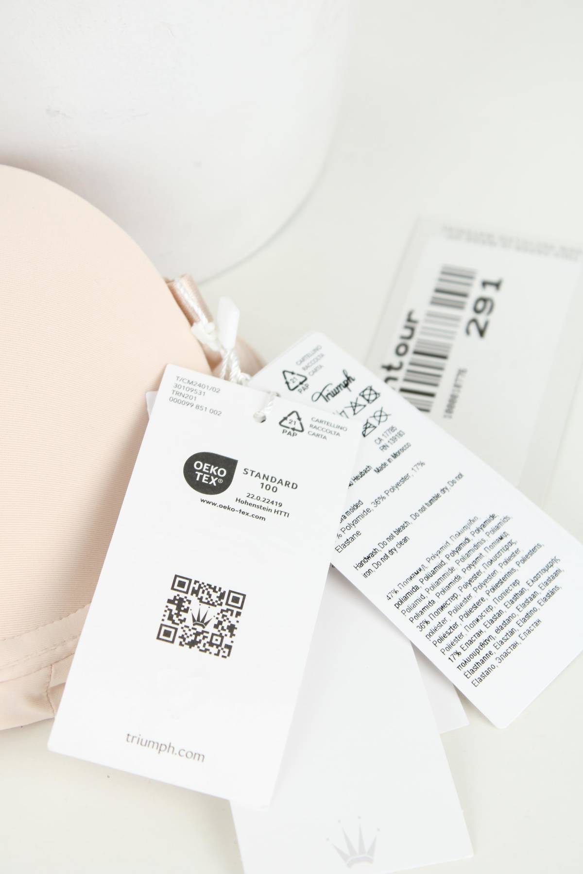 Сутиен Triumph3