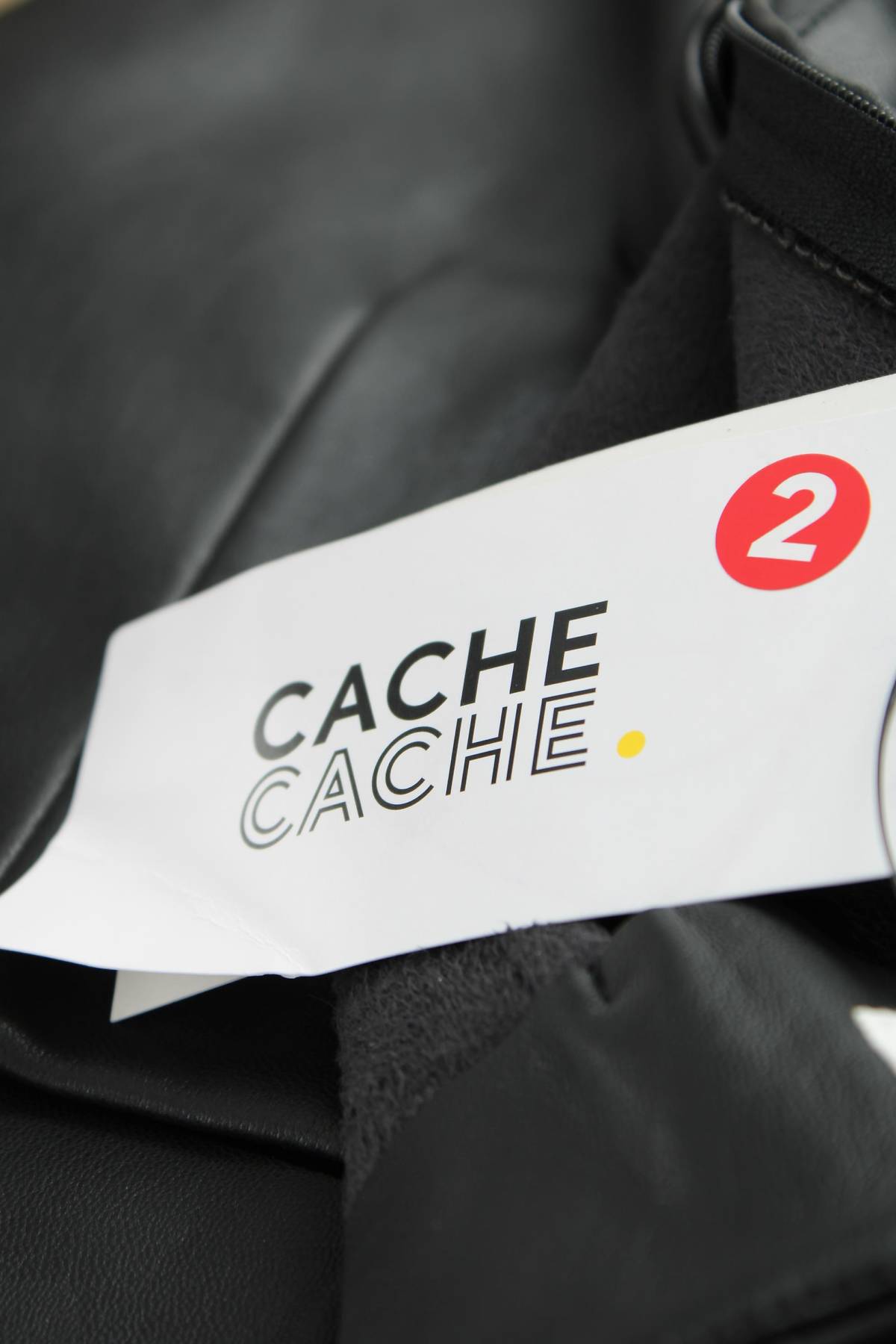 Пола-панталон Cache Cache3