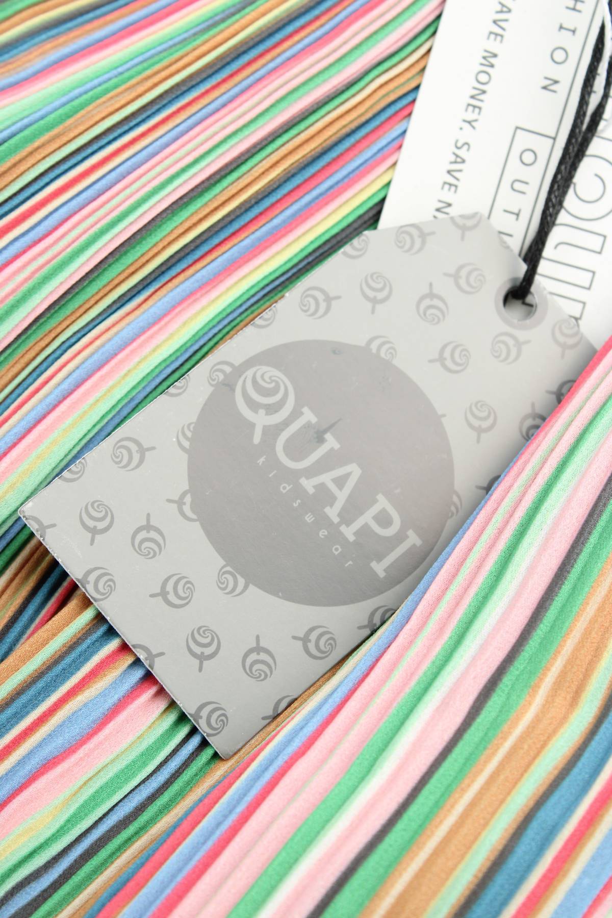 Детска пола Quapi3