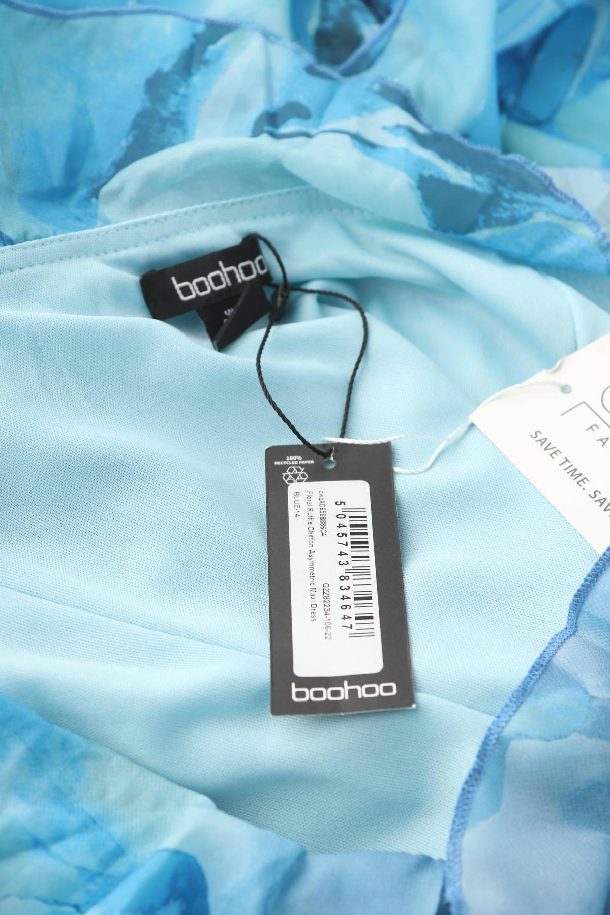Φορέματα Boohoo3 - Contourshop.gr Φορέματα Boohoo3