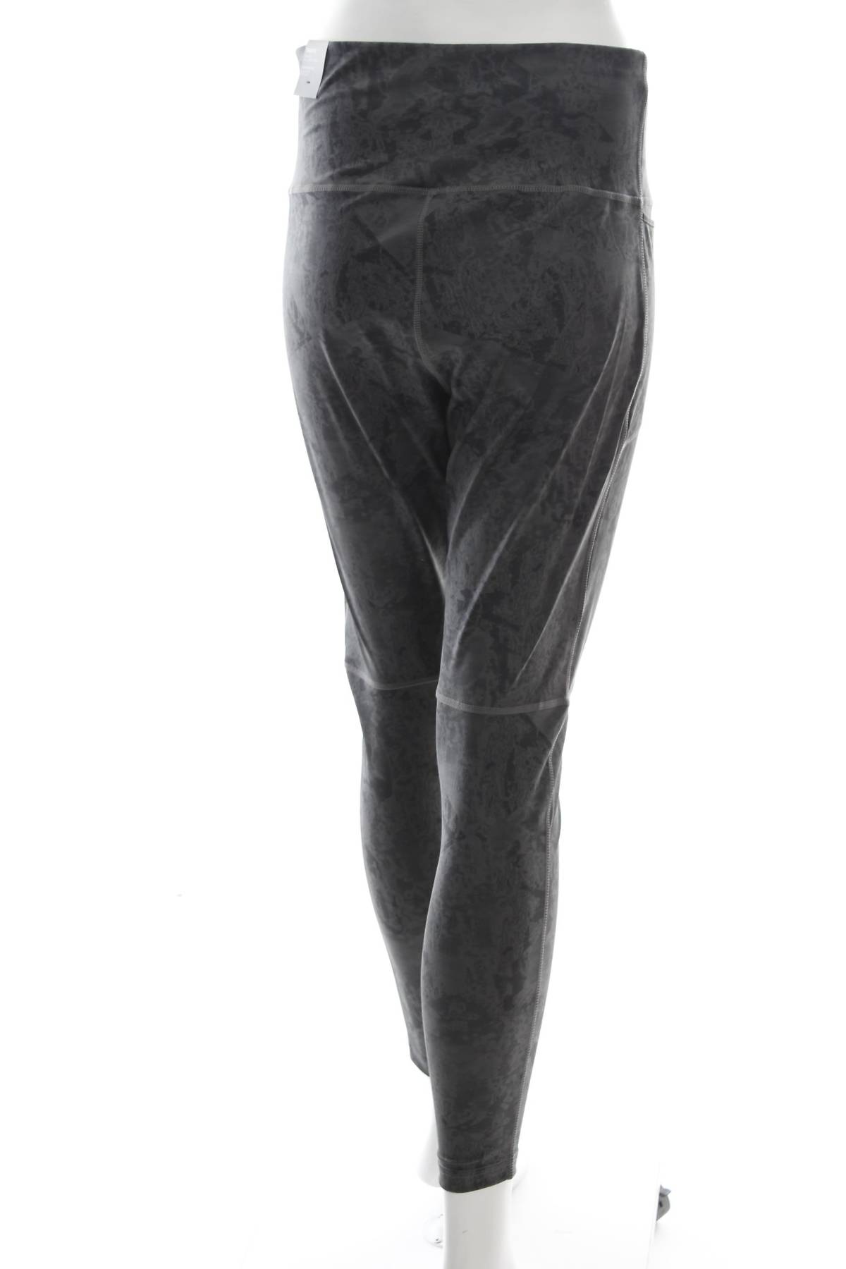 Дамски клин Adidas Terrex2 - Contour.bg Дамски клин Adidas Terrex2