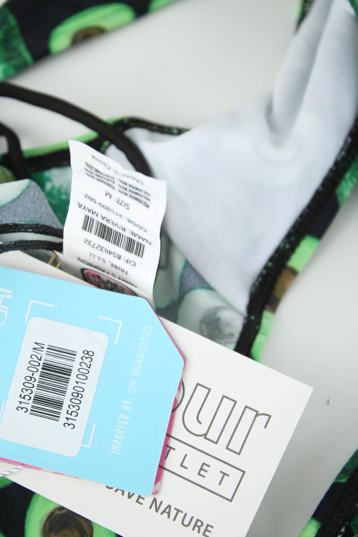 Μαγιό κάτω τμήμα Koala Bay3