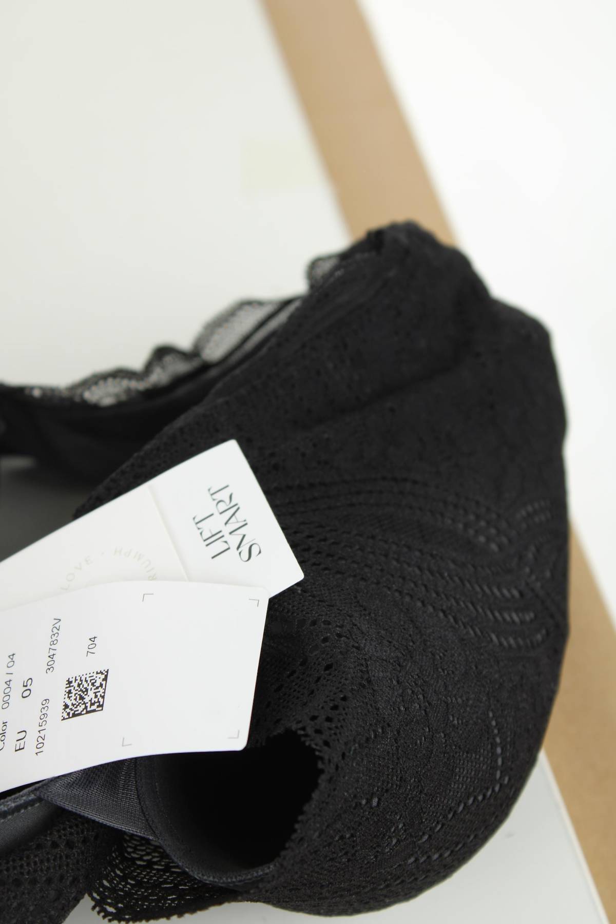 Σουτιέν Triumph3 - Contourshop.gr Σουτιέν Triumph3