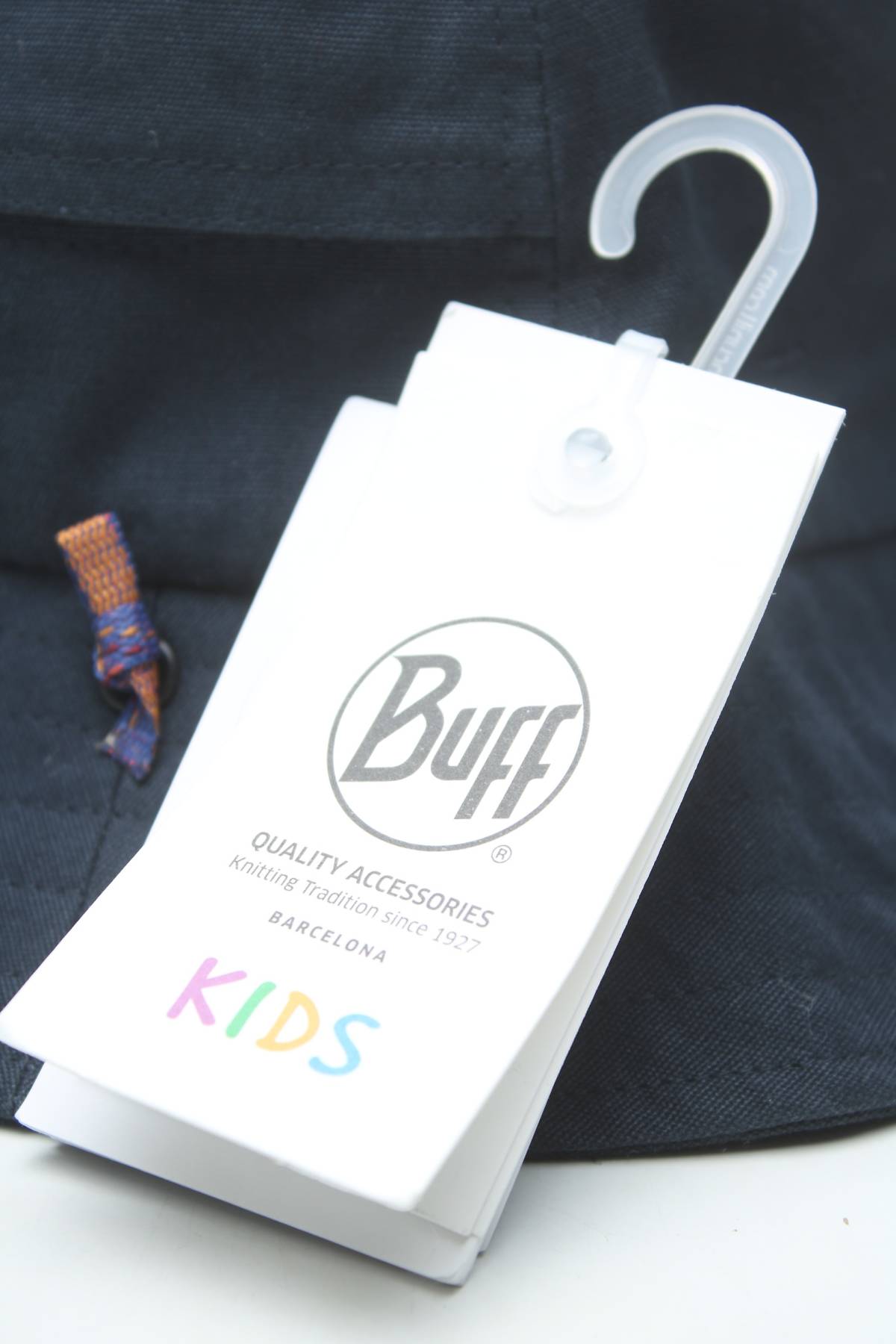 Детска шапка Buff3