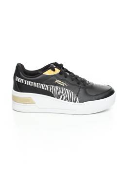 Кецове Puma1