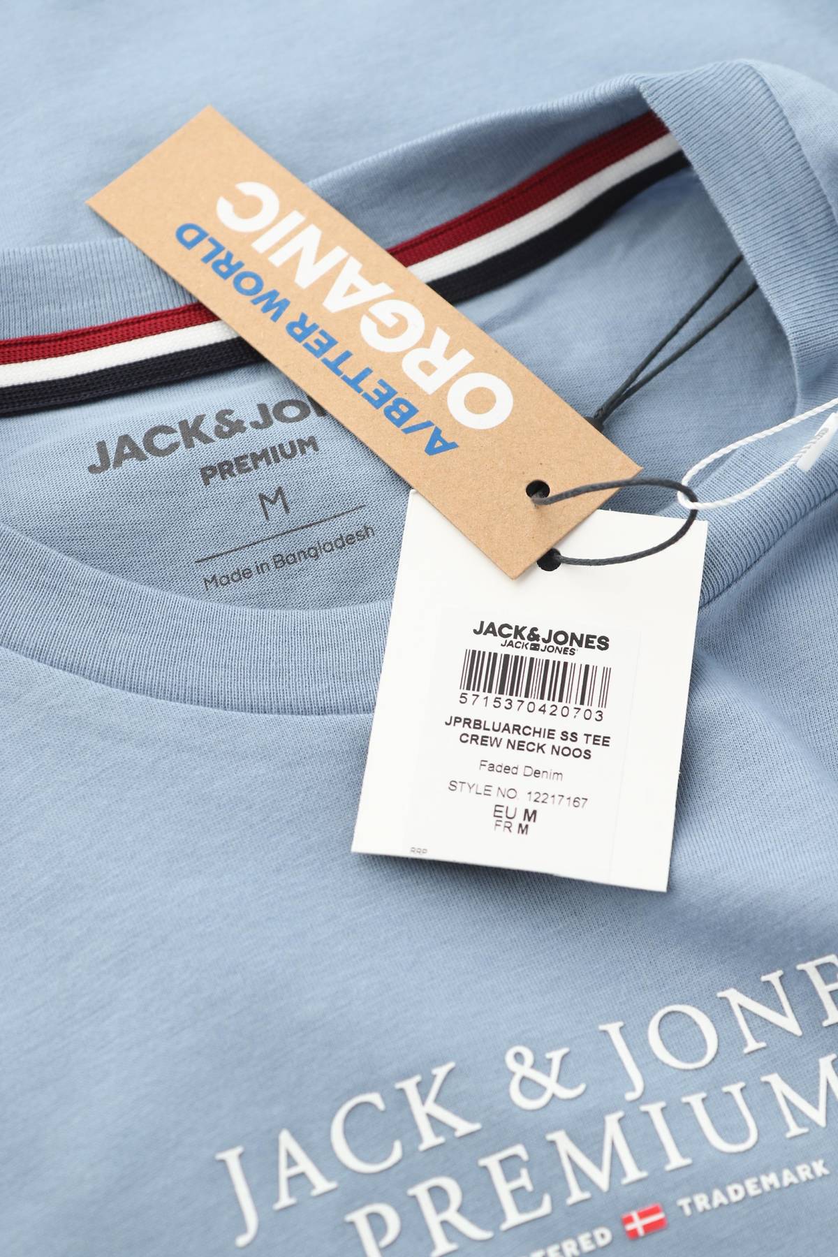 Мъжка тениска Jack & Jones Premium3