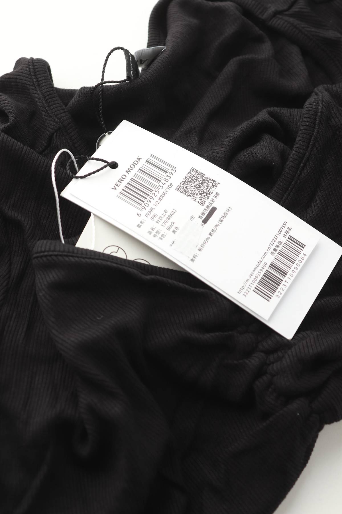 Дамска блуза Vero Moda3 - Contour.bg Дамска блуза Vero Moda3