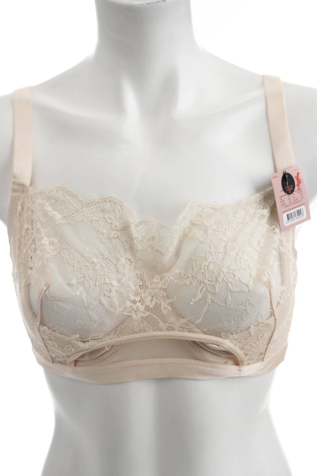 Σουτιέν Hunkemoller1 - Contourshop.gr Σουτιέν Hunkemoller1