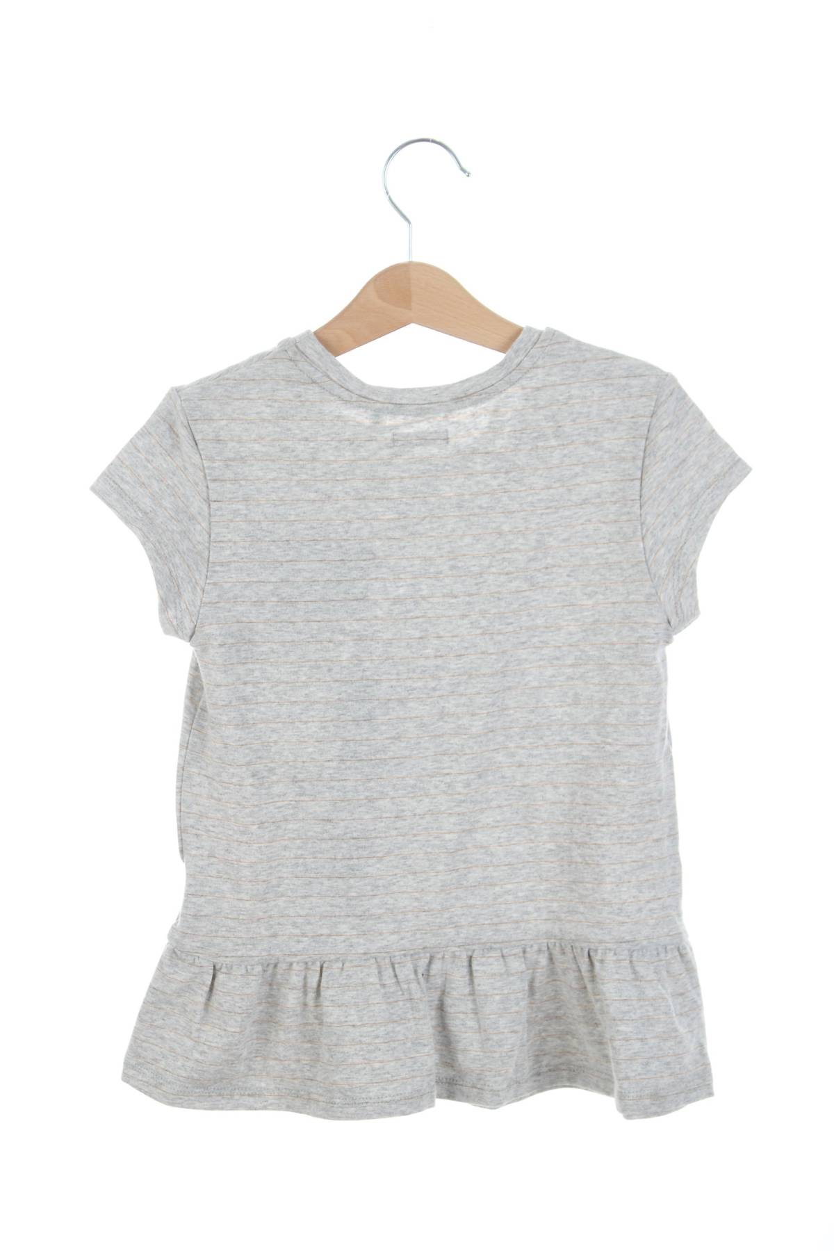 Детска блуза Ikks2