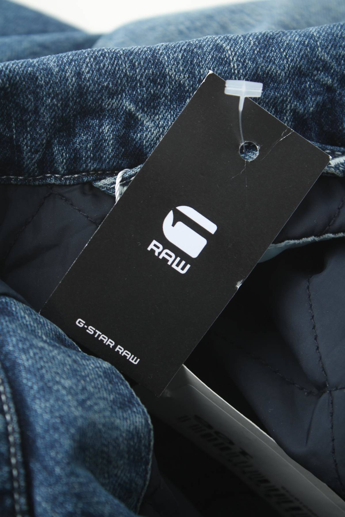 Дънково яке G-Star Raw4
