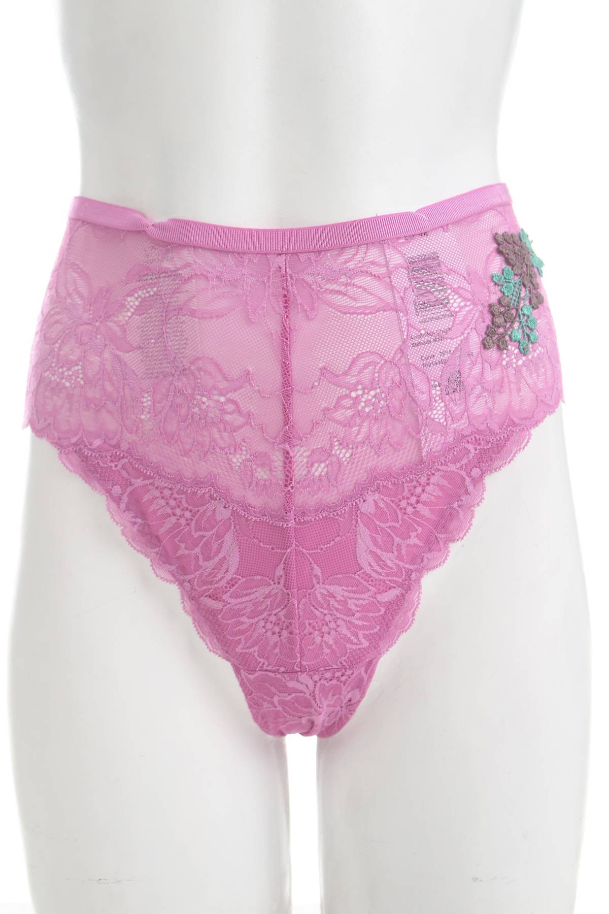 Μπικίνι Triumph1 - Contourshop.gr Μπικίνι Triumph1