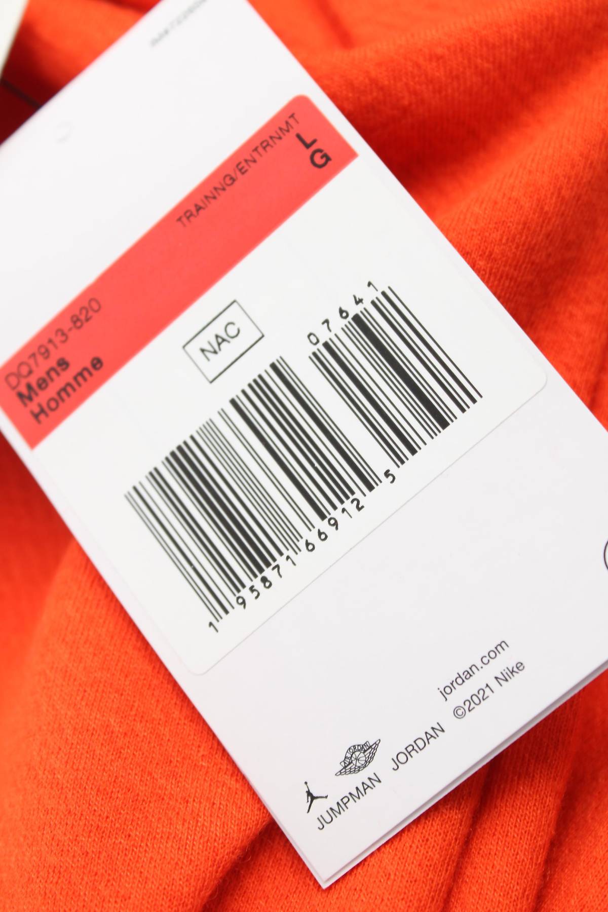 Ανδρική μπλούζα Nike Jordan3 - Contourshop.gr Ανδρική μπλούζα Nike Jordan3