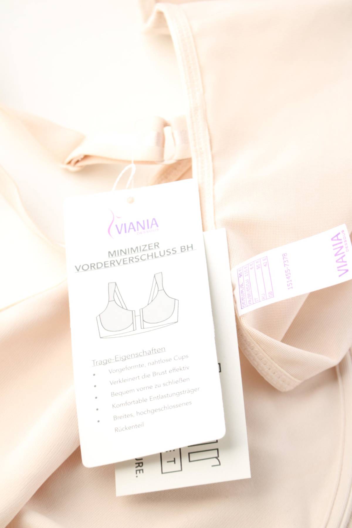 Сутиен Viania3 - Contour.bg Сутиен Viania3