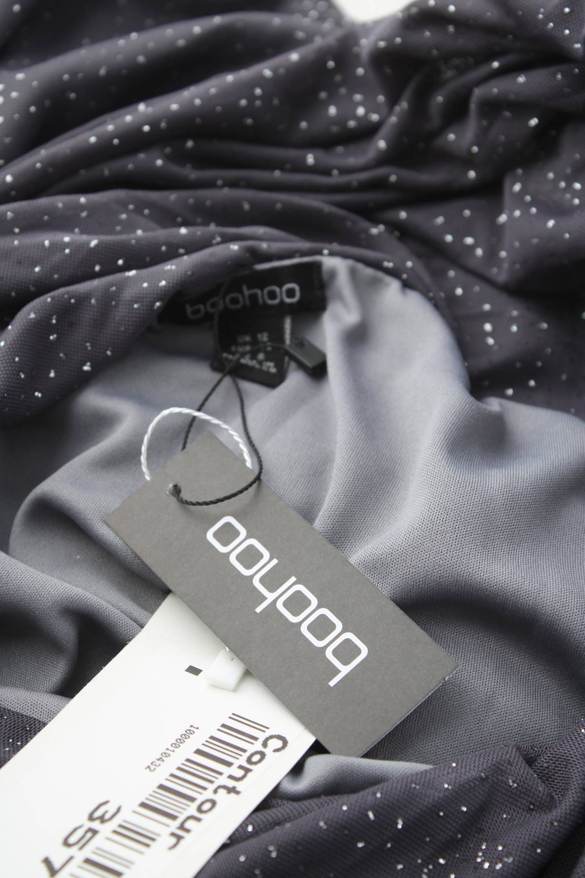 Γυναικεία σαλοπέτα Boohoo3