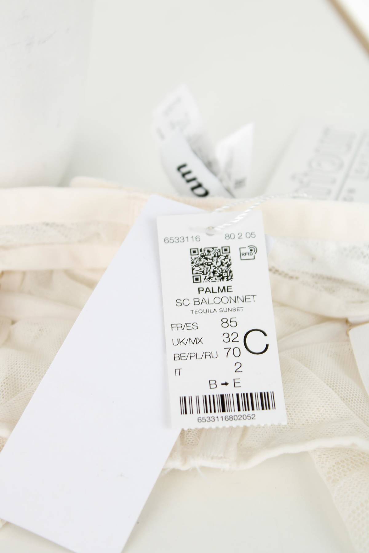 Сутиен Etam3 - Contour.bg Сутиен Etam3