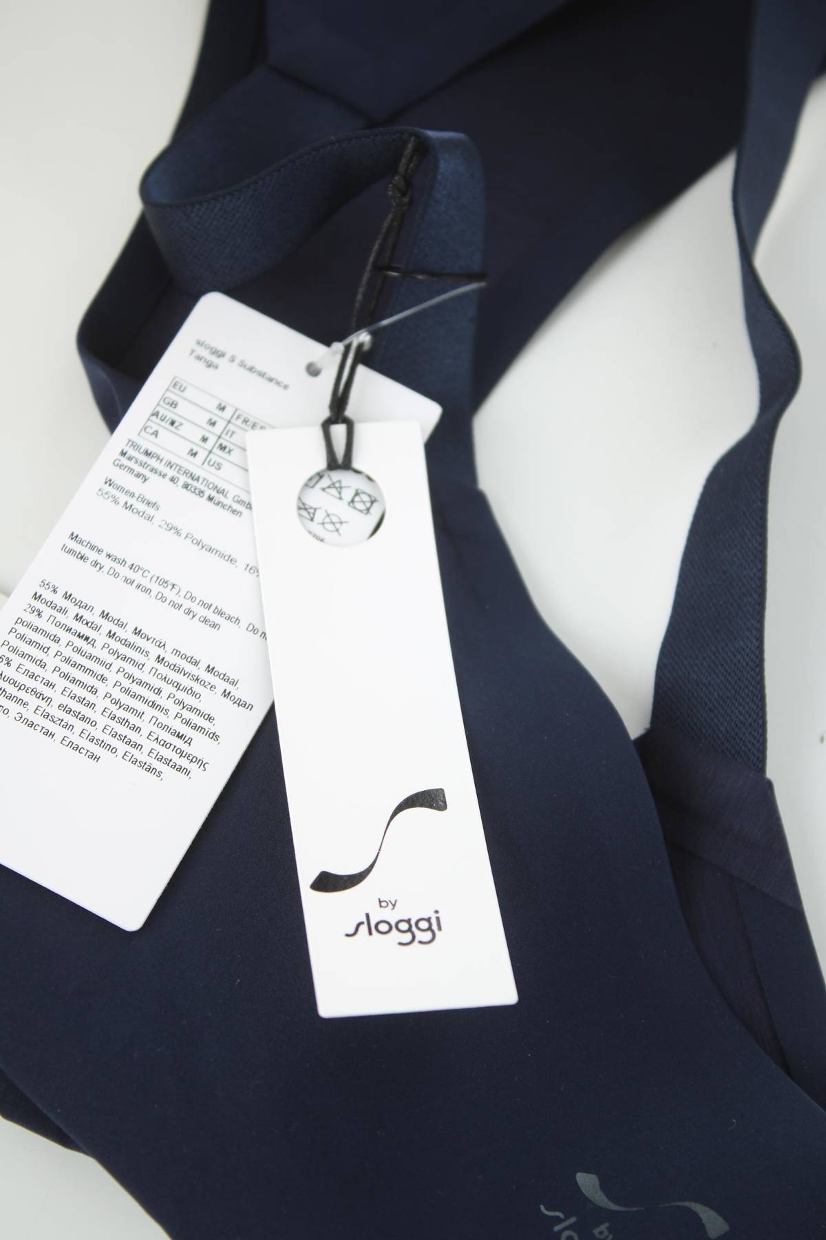 Бикини Sloggi3