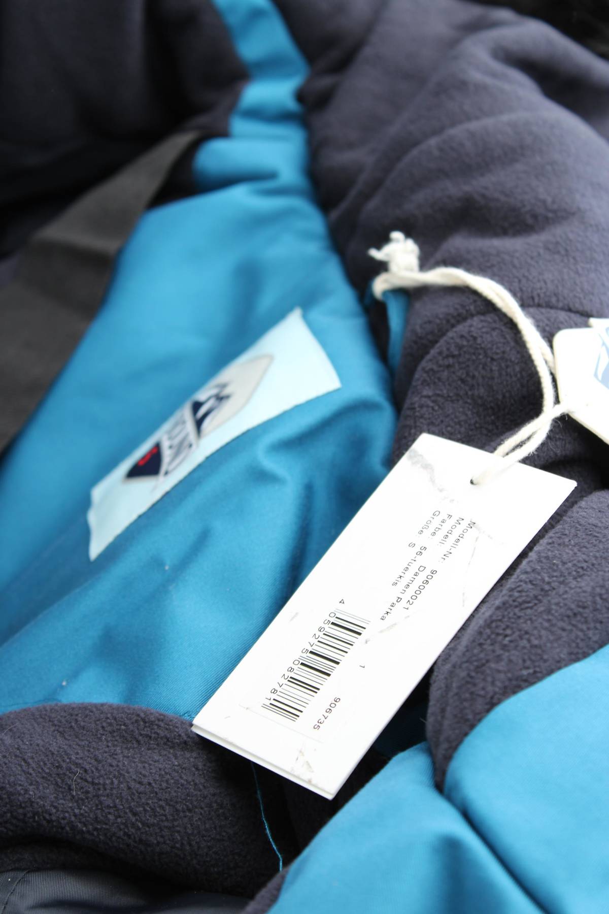 Дамско яке Ice Bound4