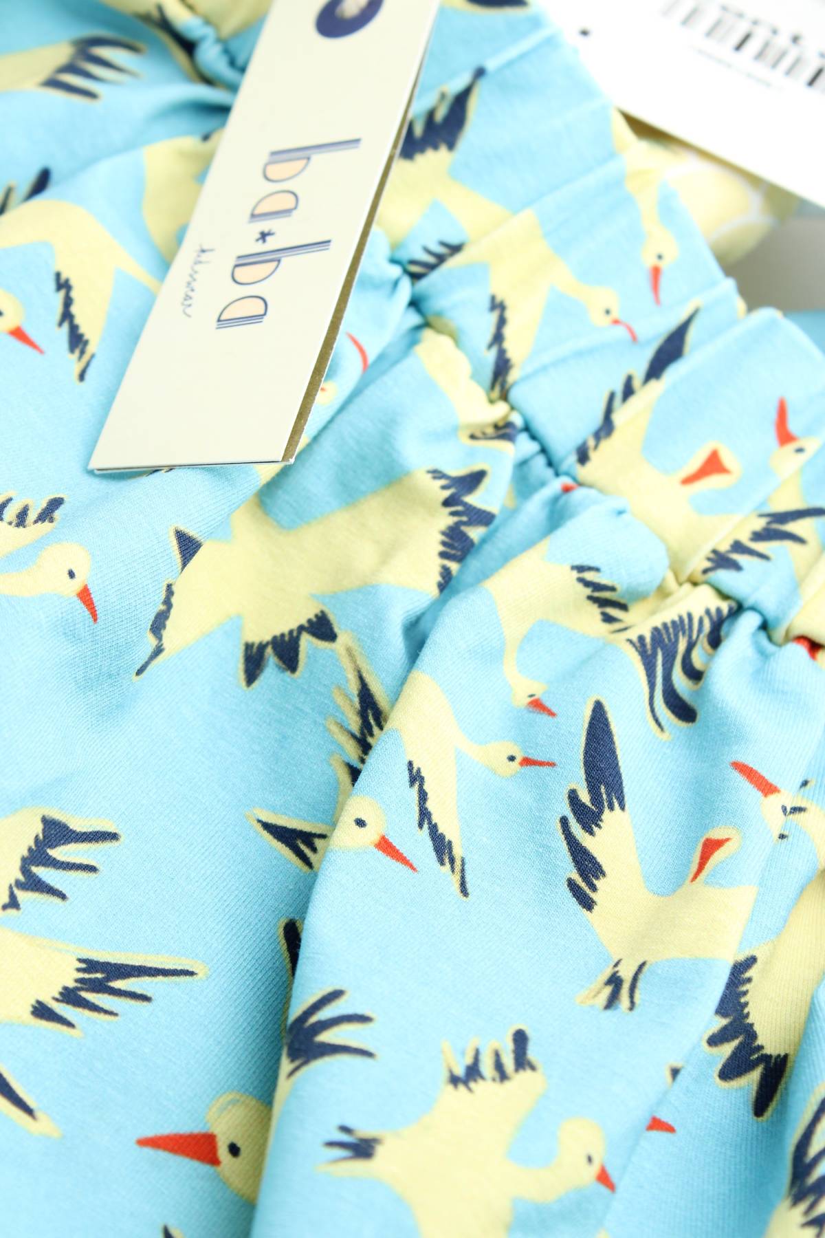 Детска пола Ba Ba 3