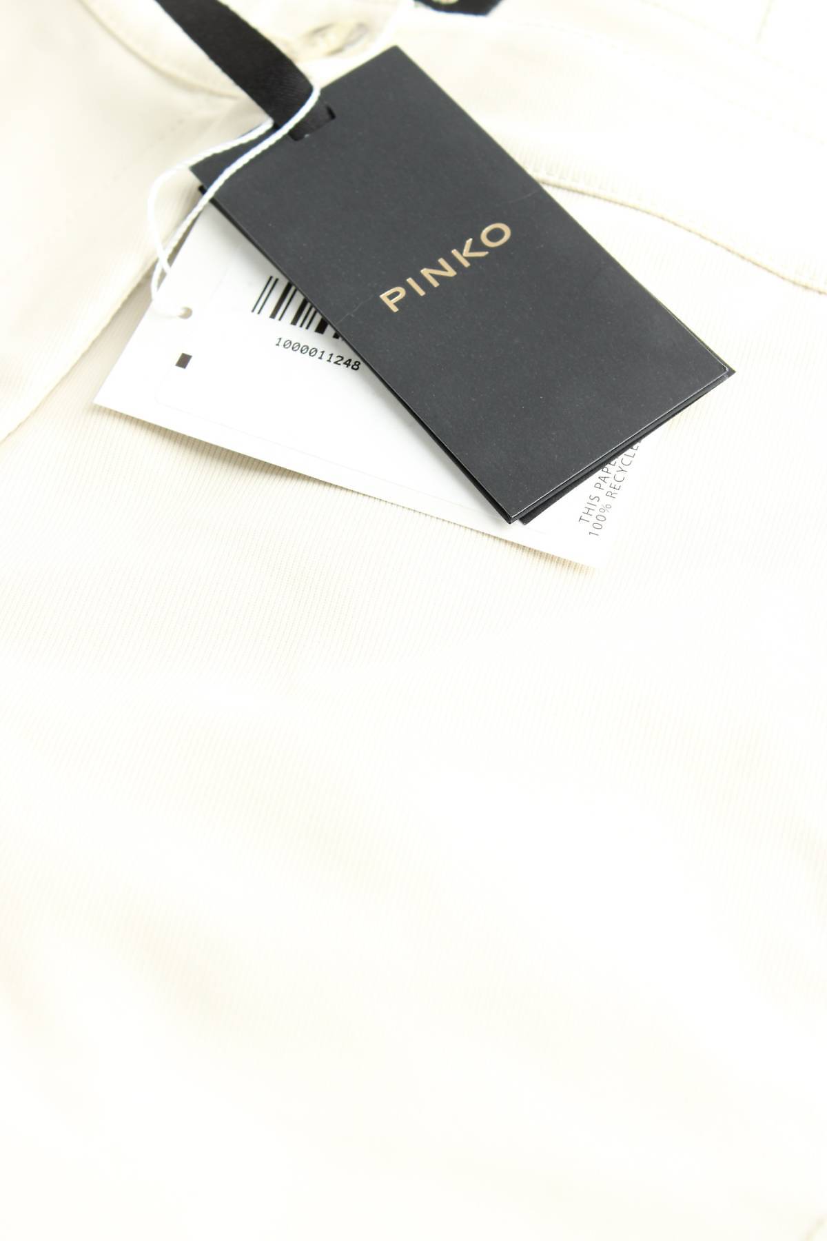 Дамски панталон Pinko3