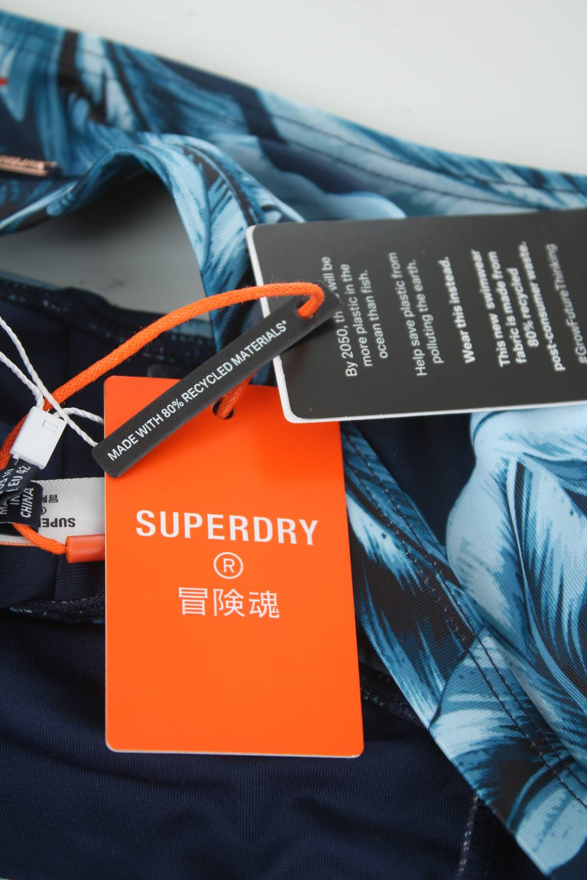 Μαγιό κάτω τμήμα Superdry3