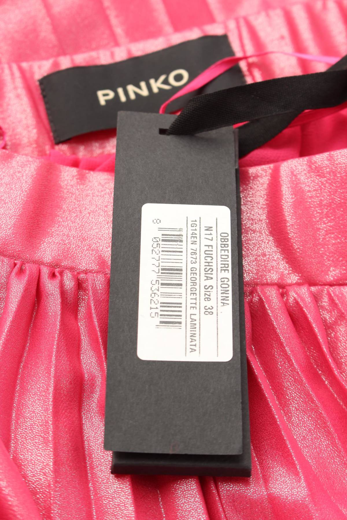 Пола Pinko3 - Contour.bg Пола Pinko3