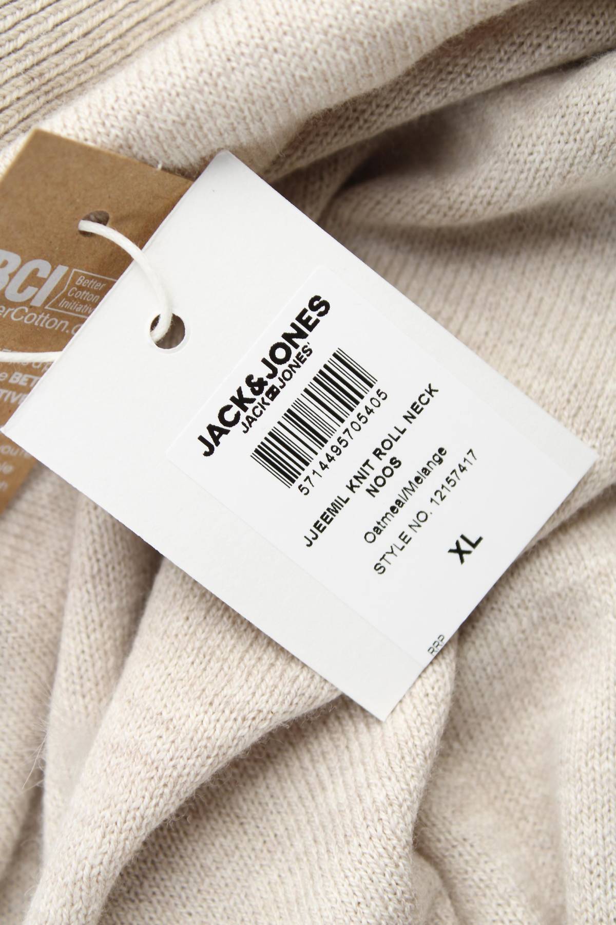 Мъжко поло Jack & Jones3