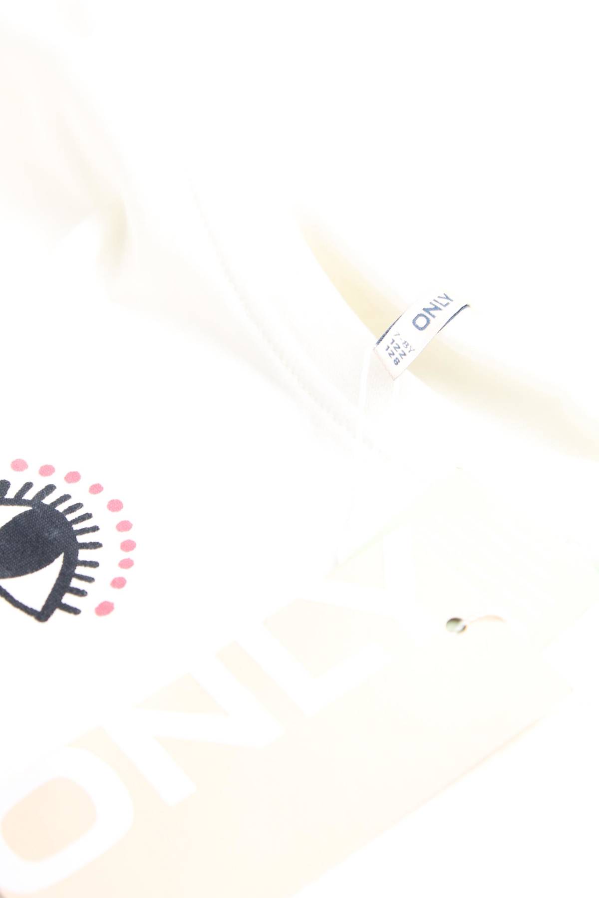 Παιδικό t-shirt Only3 - Contourshop.gr Παιδικό t-shirt Only3