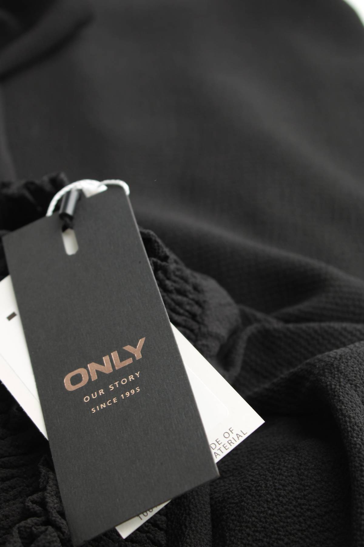 Дамска блуза Only3