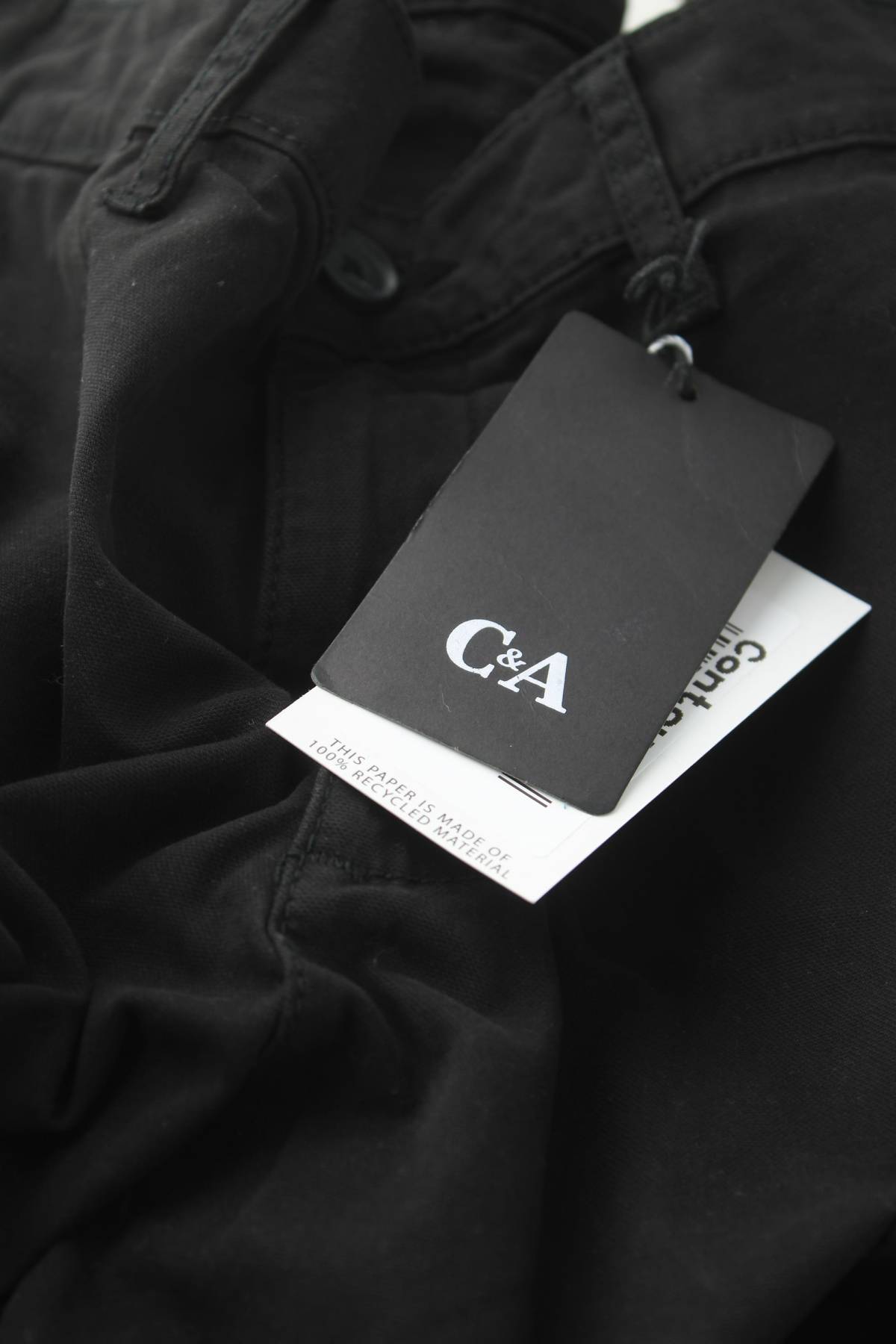 Γυναικείο παντελόνι C&A3