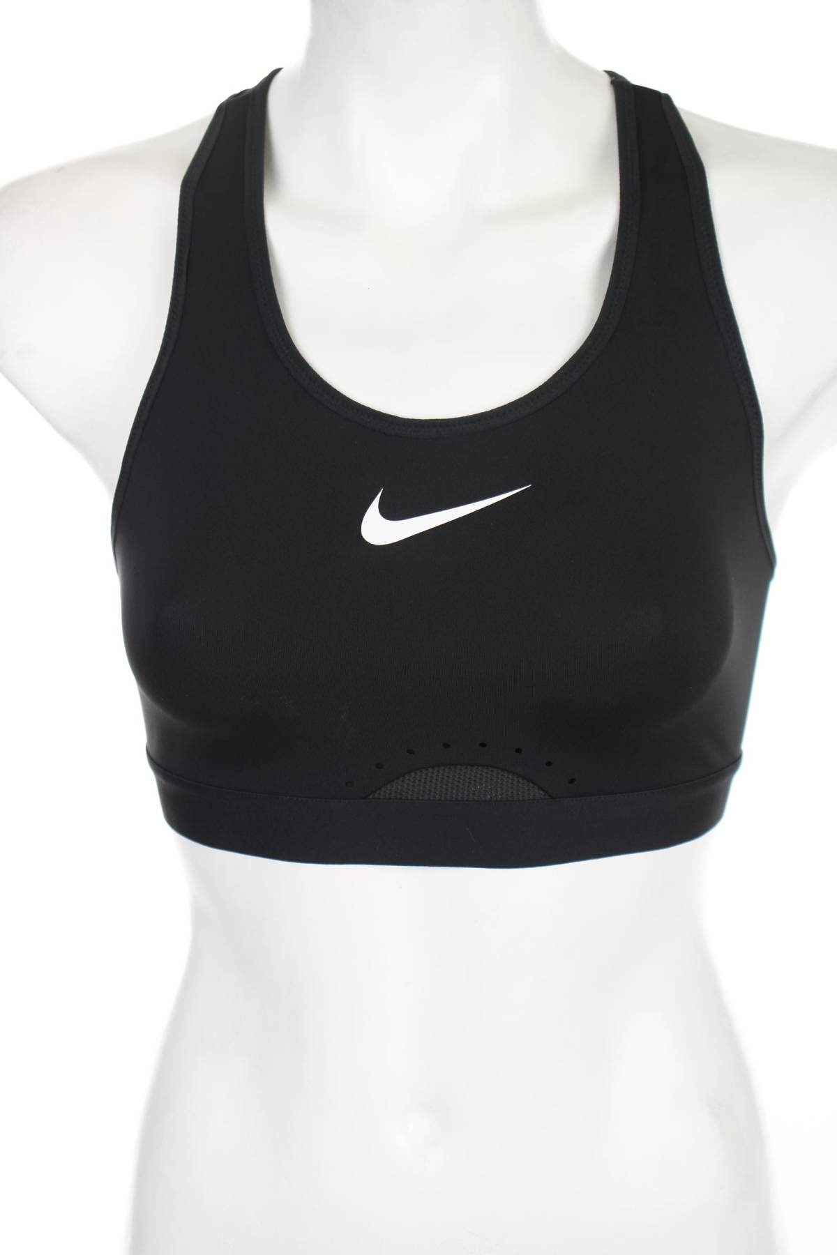 Спортен сутиен Nike1 - Contour.bg Спортен сутиен Nike1