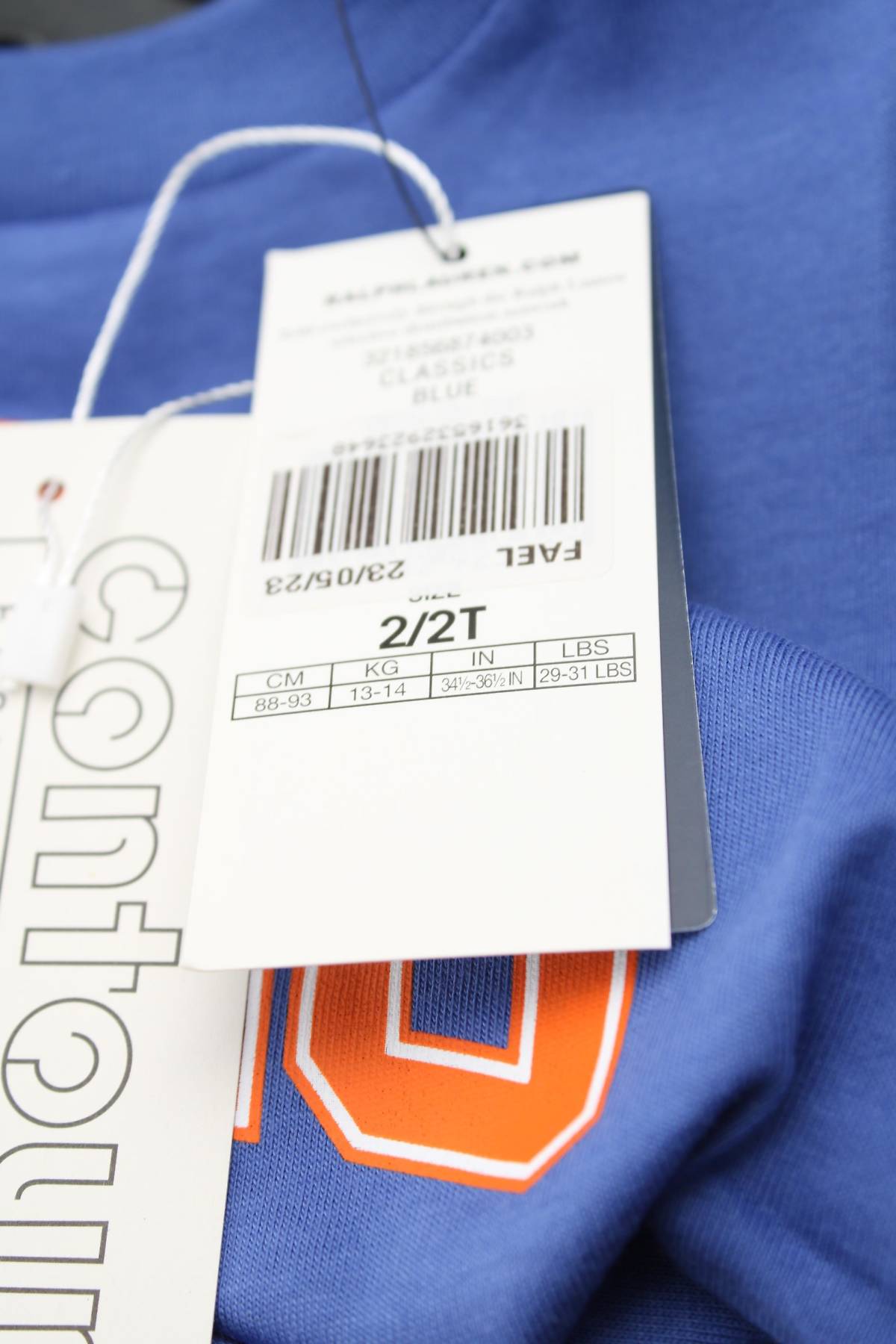 Παιδικό t-shirt Polo by Ralph Lauren3 - Contourshop.gr Παιδικό t-shirt Polo by Ralph Lauren3