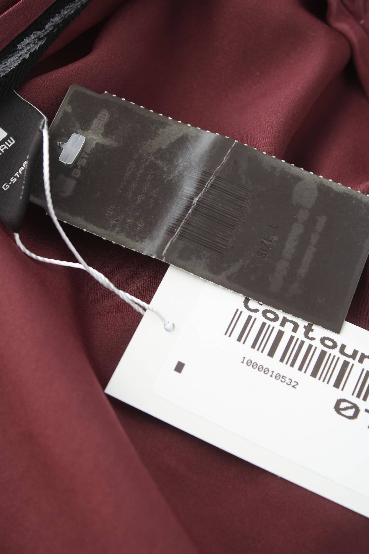 Дамска блуза G-Star Raw3