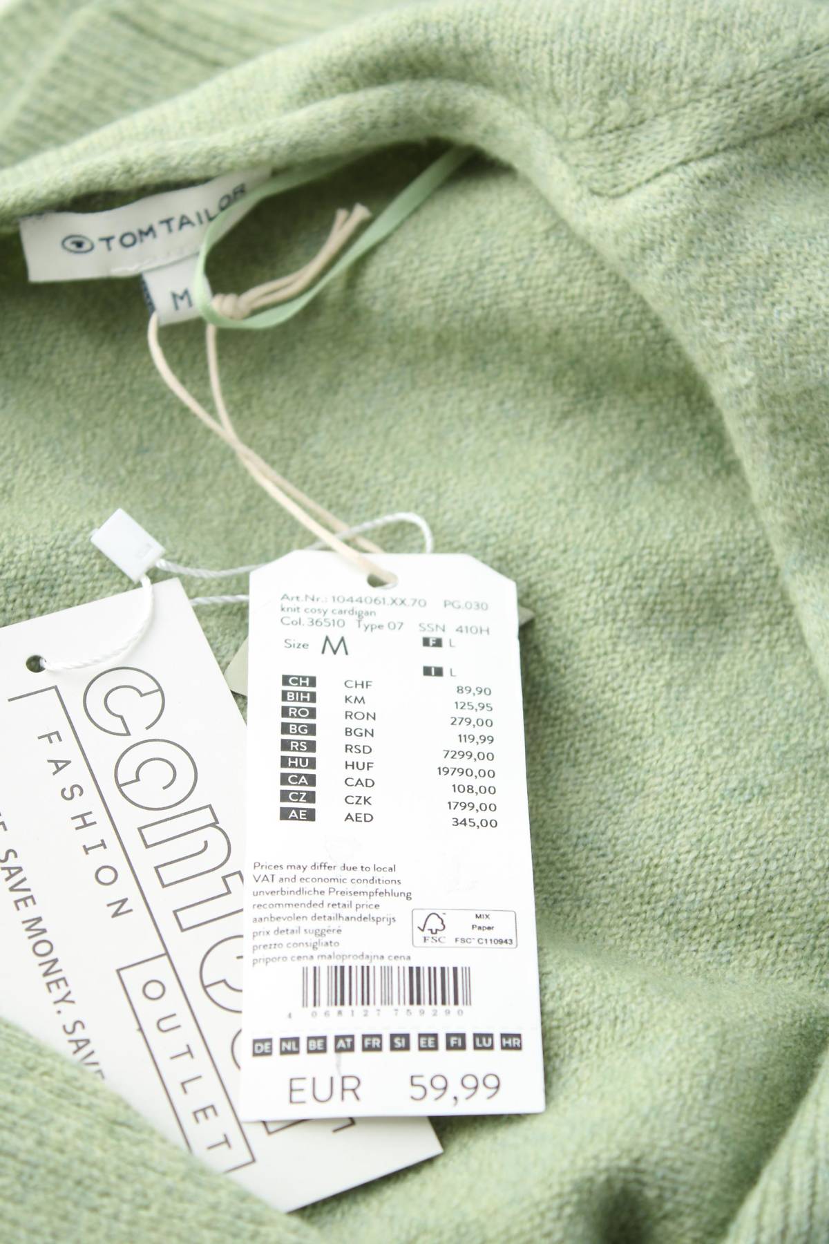 Γυναικείες ζακέτες Tom Tailor3