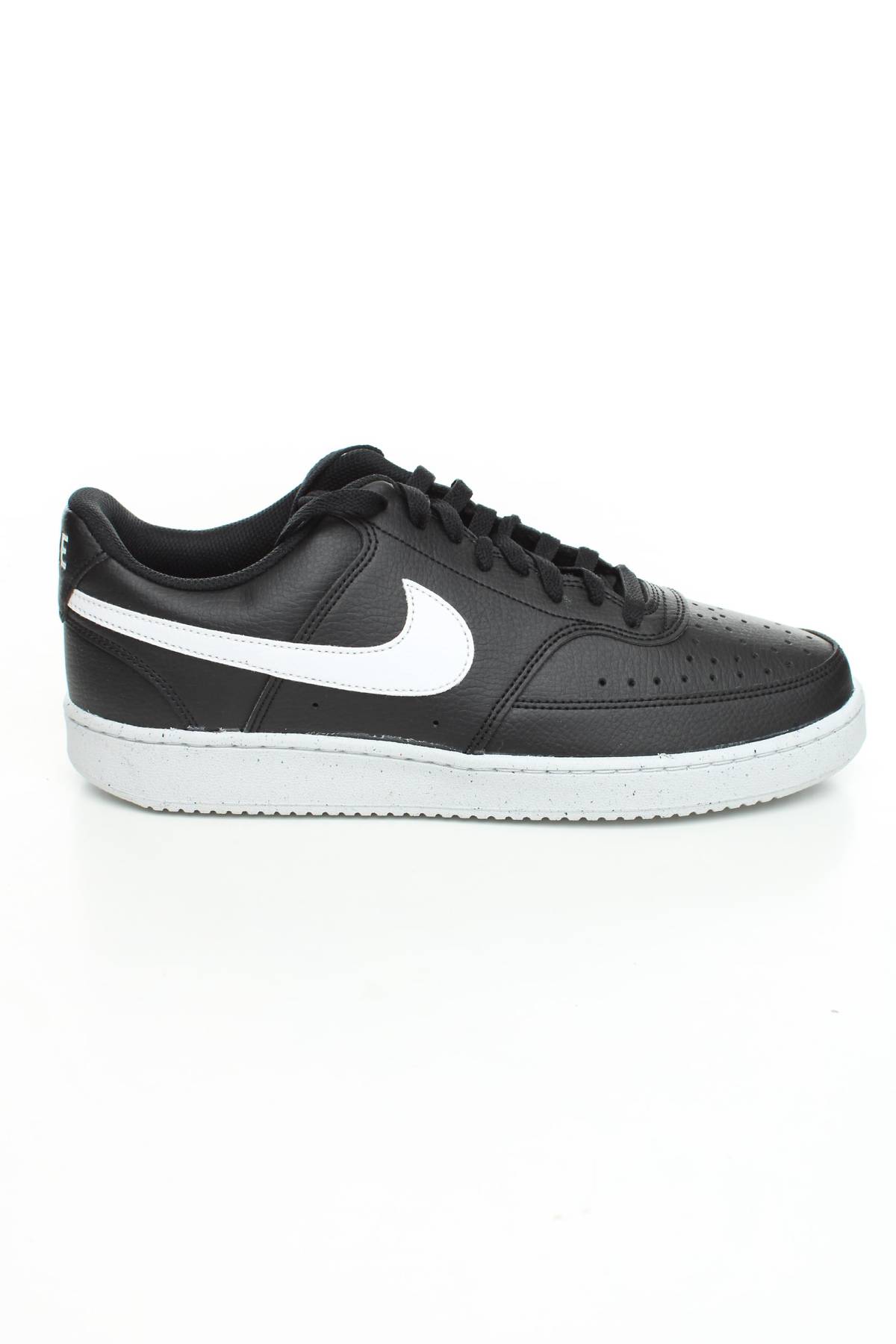 Sneakers Nike1