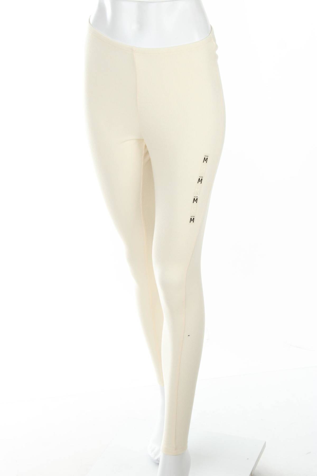 Ρούχα για το σπίτι Undiz1