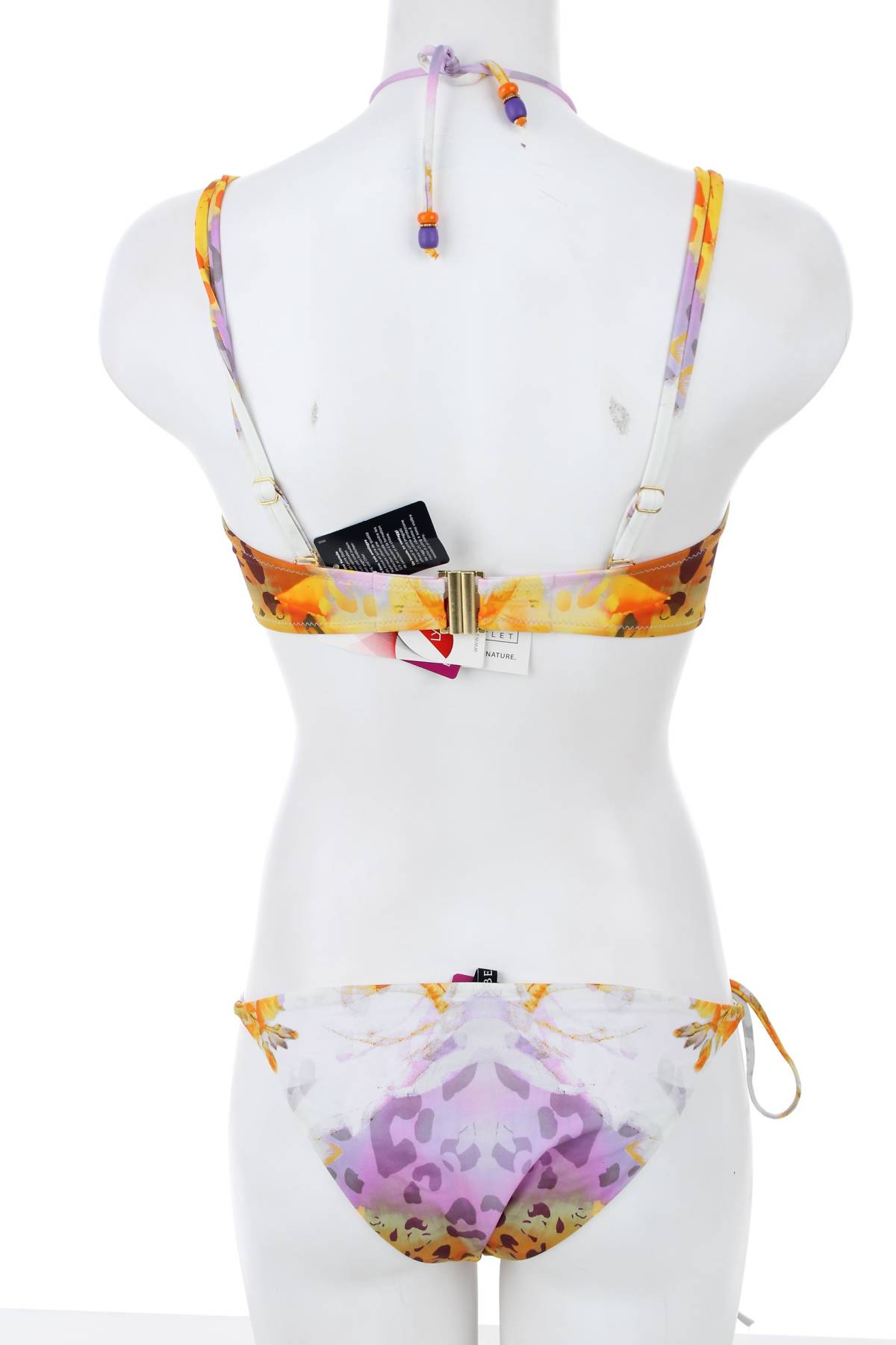 Бански костюм Beldona2 - Contour.bg Бански костюм Beldona2