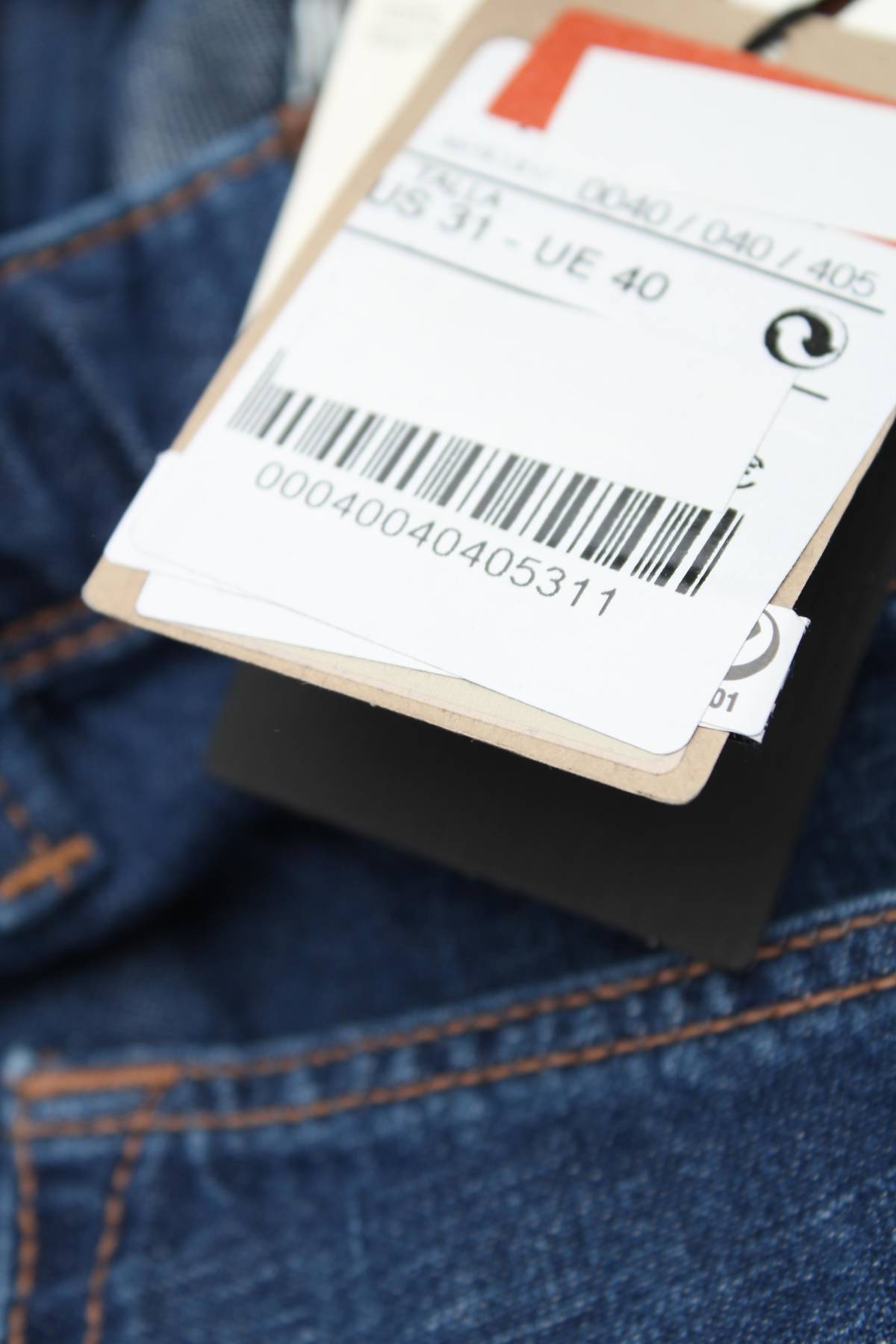 Γυναικεία τζιν Massimo Dutti3 - Contourshop.gr Γυναικεία τζιν Massimo Dutti3