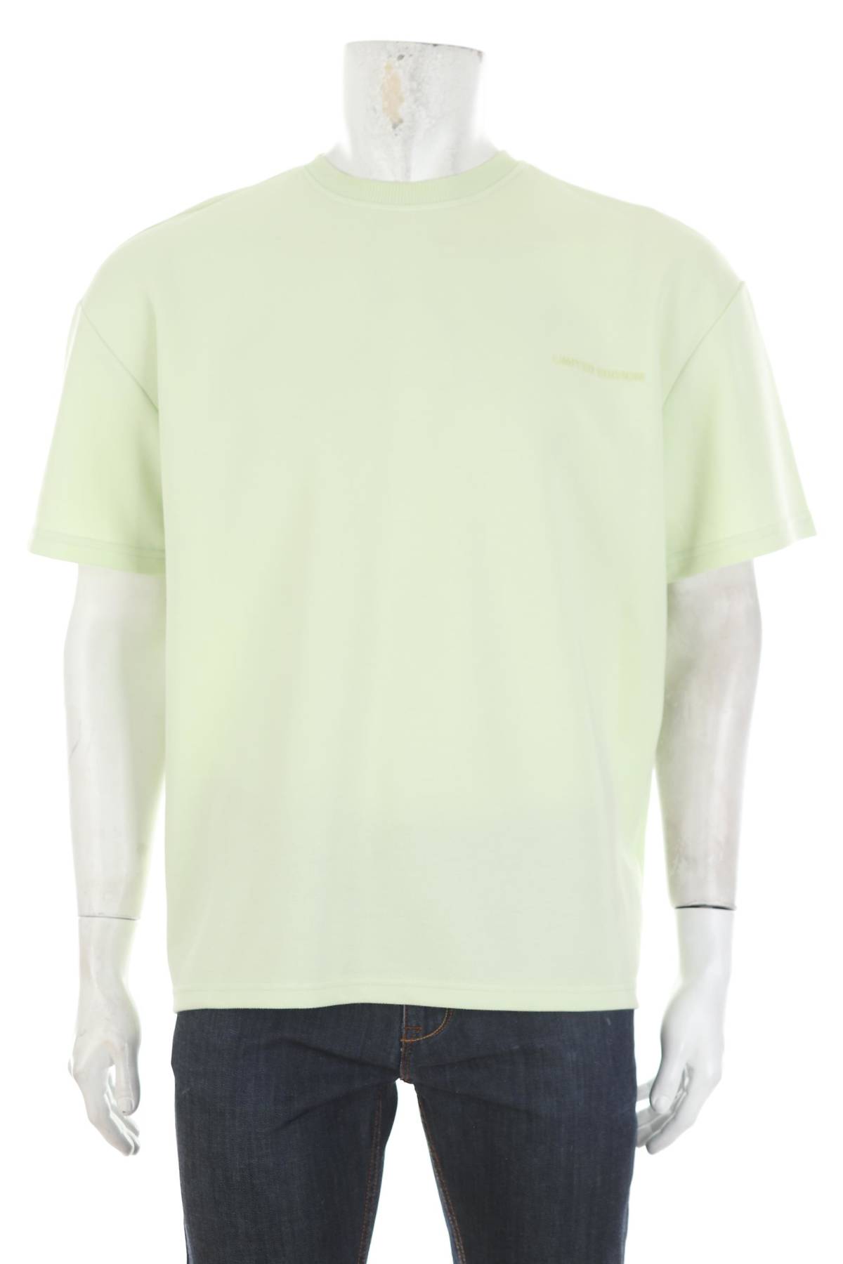 Ανδρικό t-shirt Boohoo1 - Contourshop.gr Ανδρικό t-shirt Boohoo1