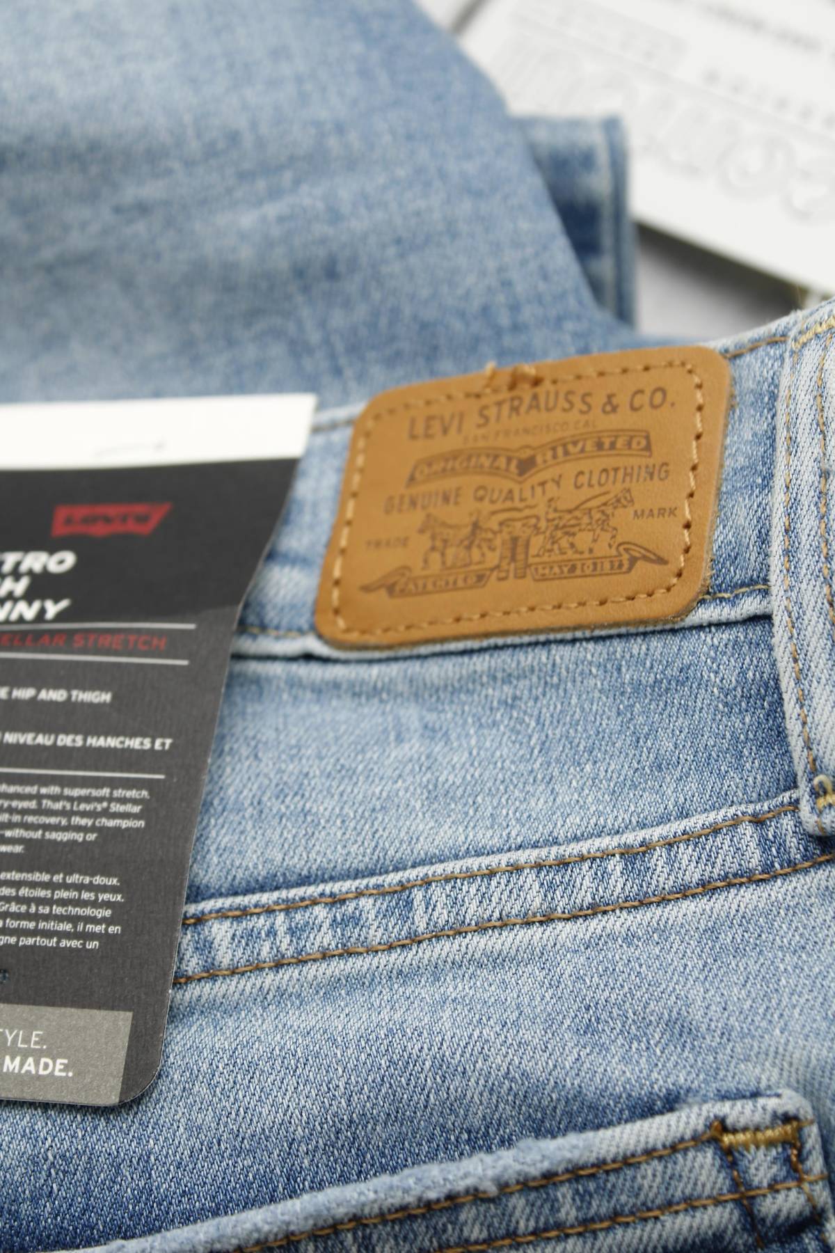 Дамски дънки Levi's3 - Contour.bg Дамски дънки Levi's3