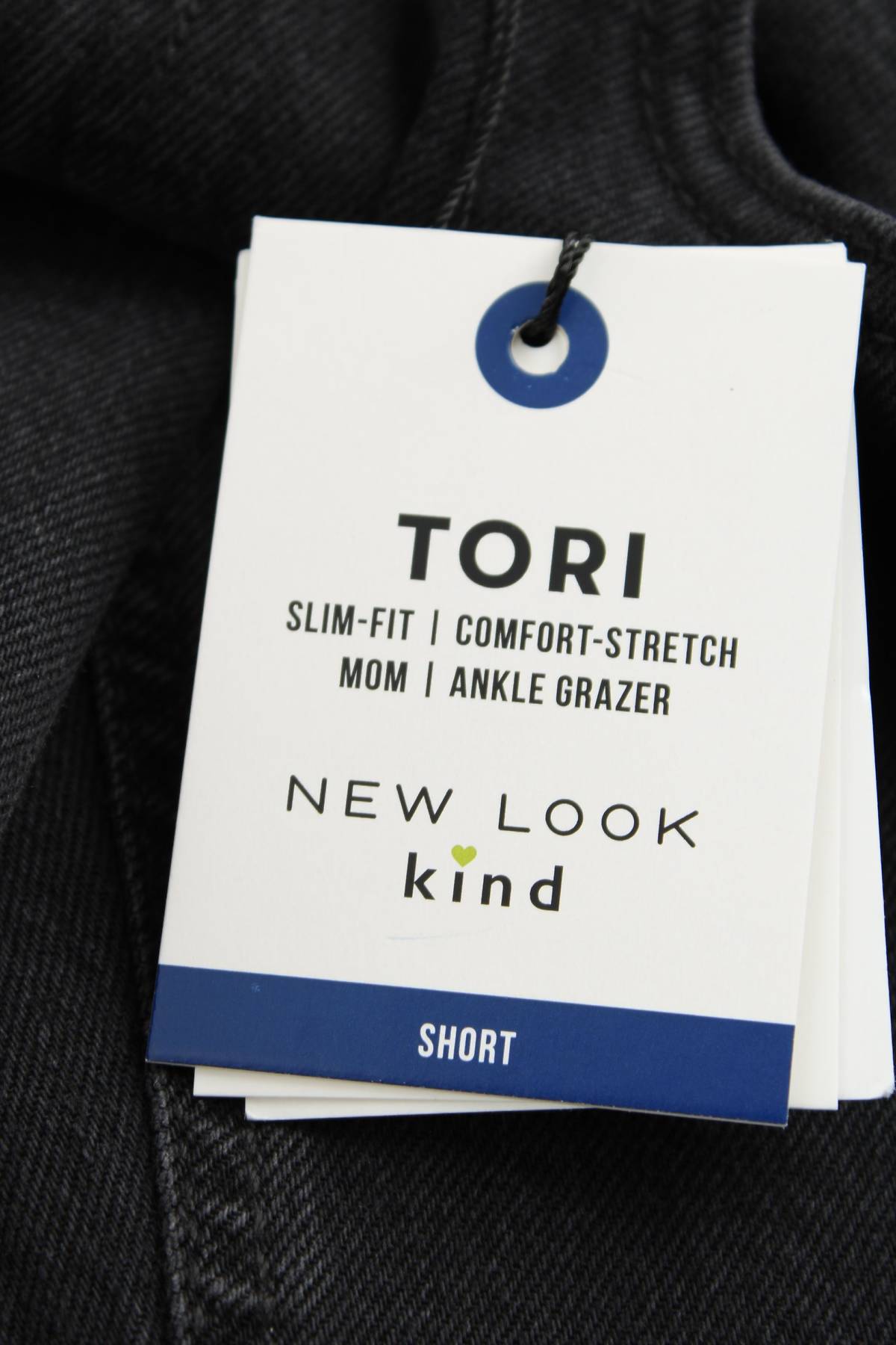 Γυναικεία τζιν New Look3