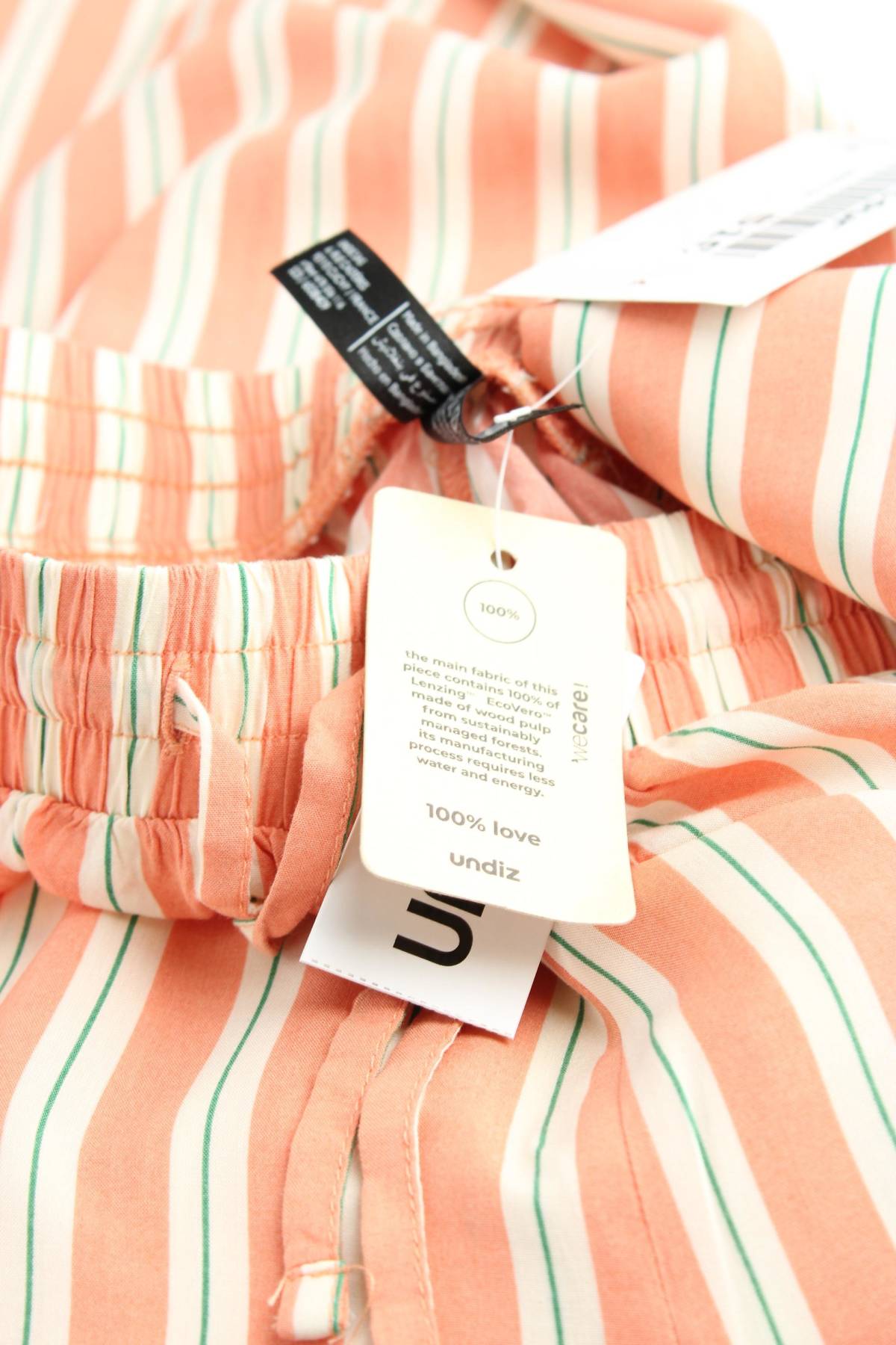 Дамска пижама Undiz2