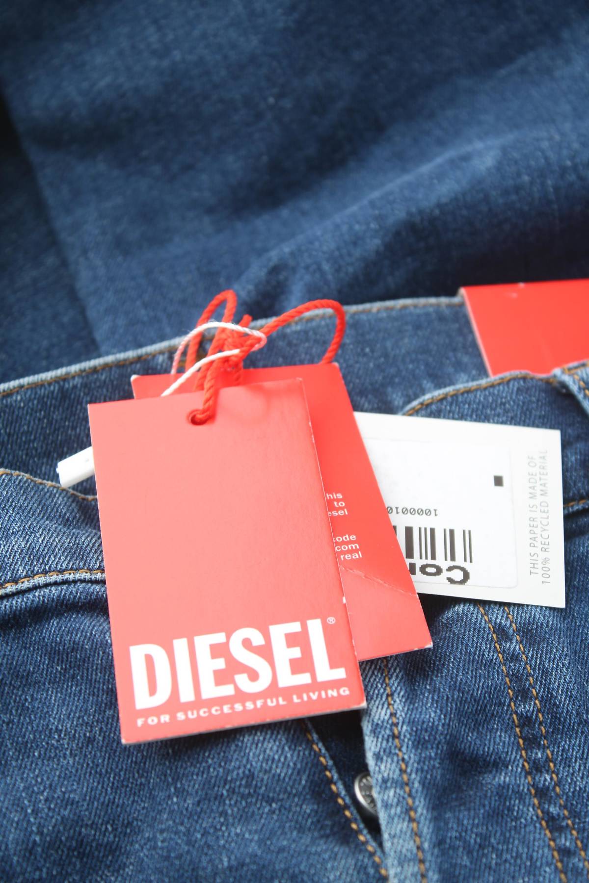 Мъжки дънки Diesel3