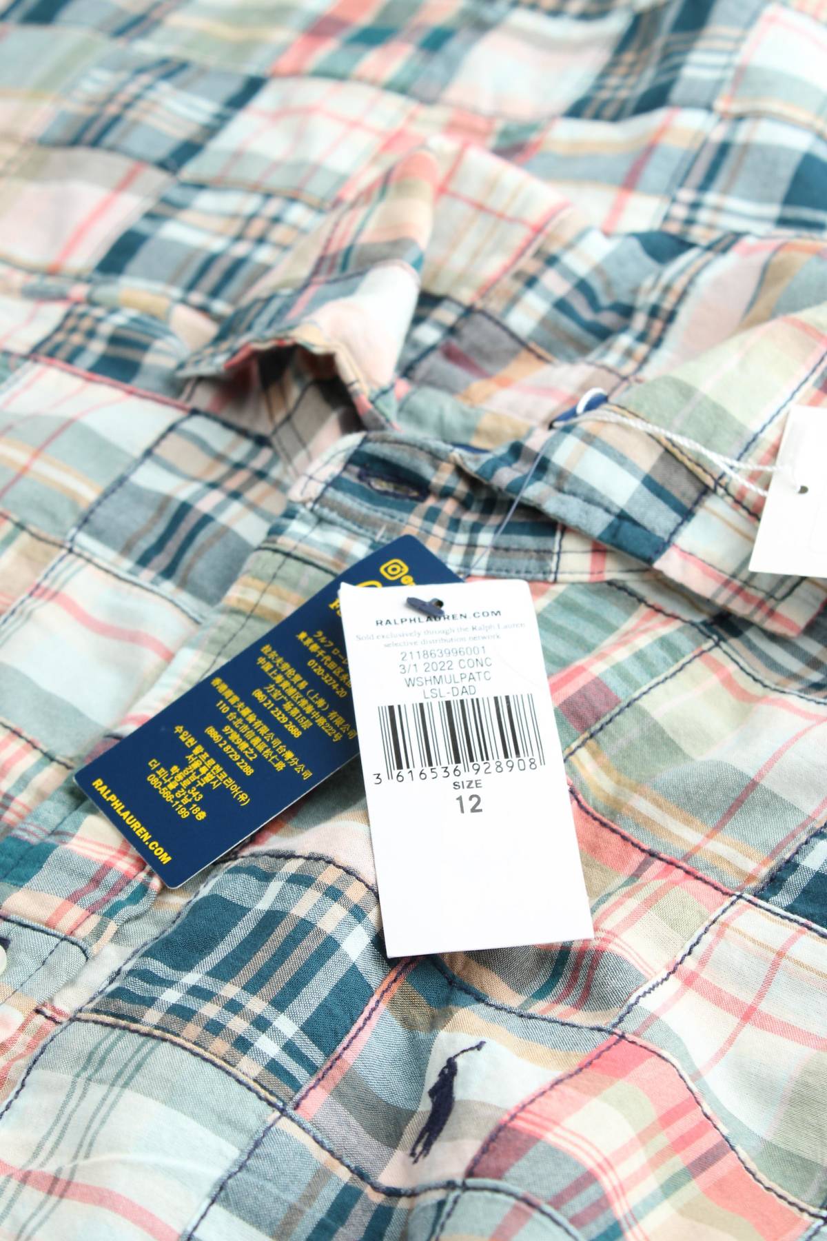 Φορέματα Polo by Ralph Lauren3