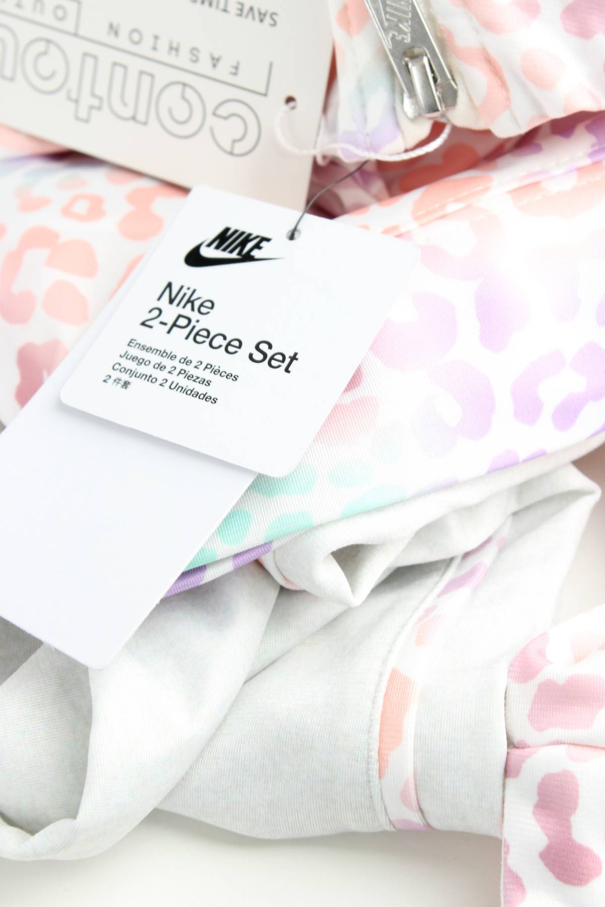 Спортен екип Nike3