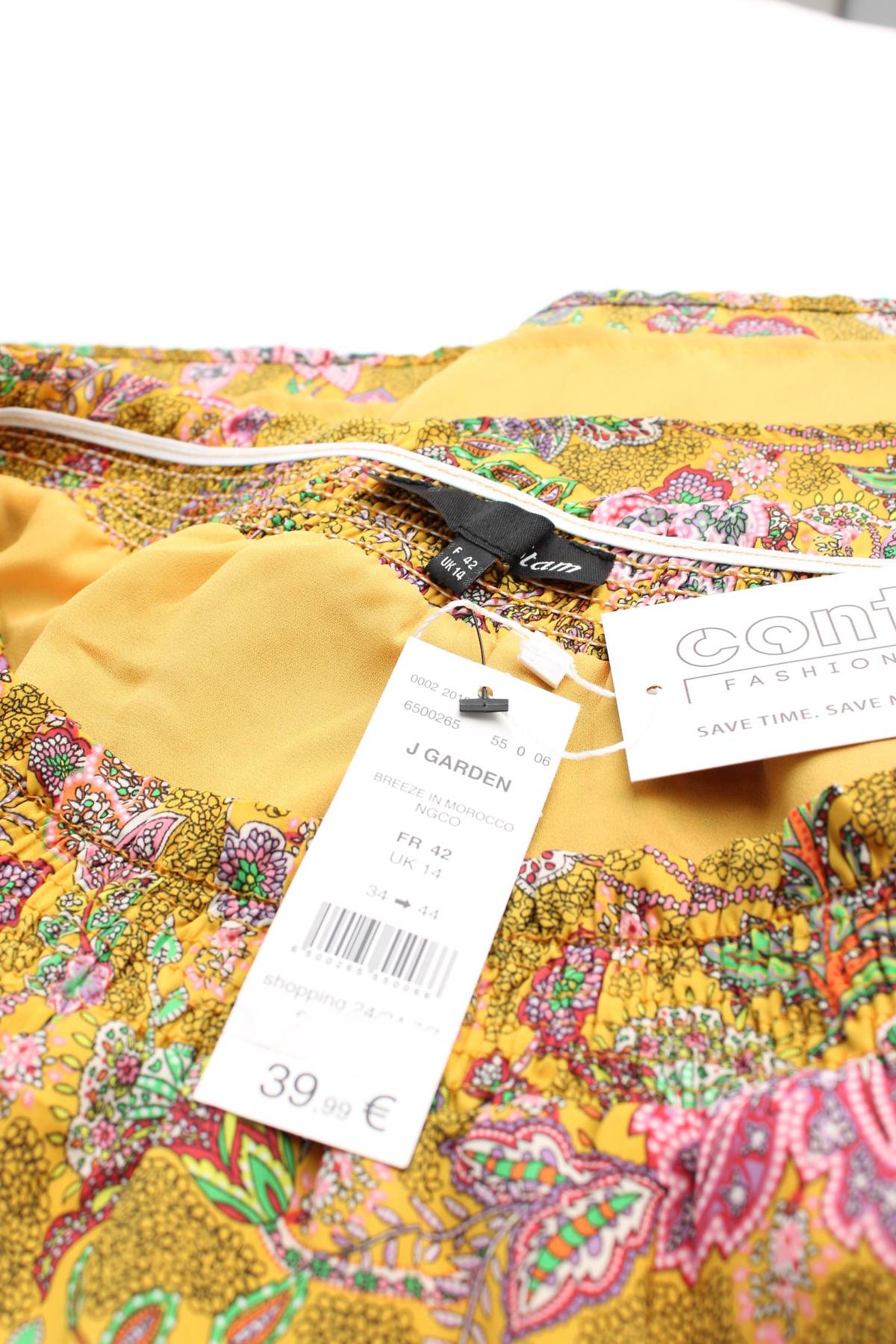 Φούστα Etam3 - Contourshop.gr Φούστα Etam3