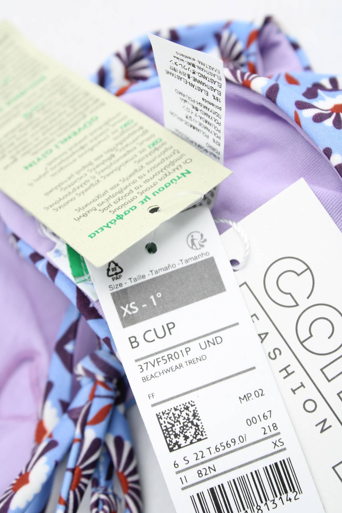 Бански горнище United Colors Of Benetton3 - Contour.bg Бански горнище United Colors Of Benetton3