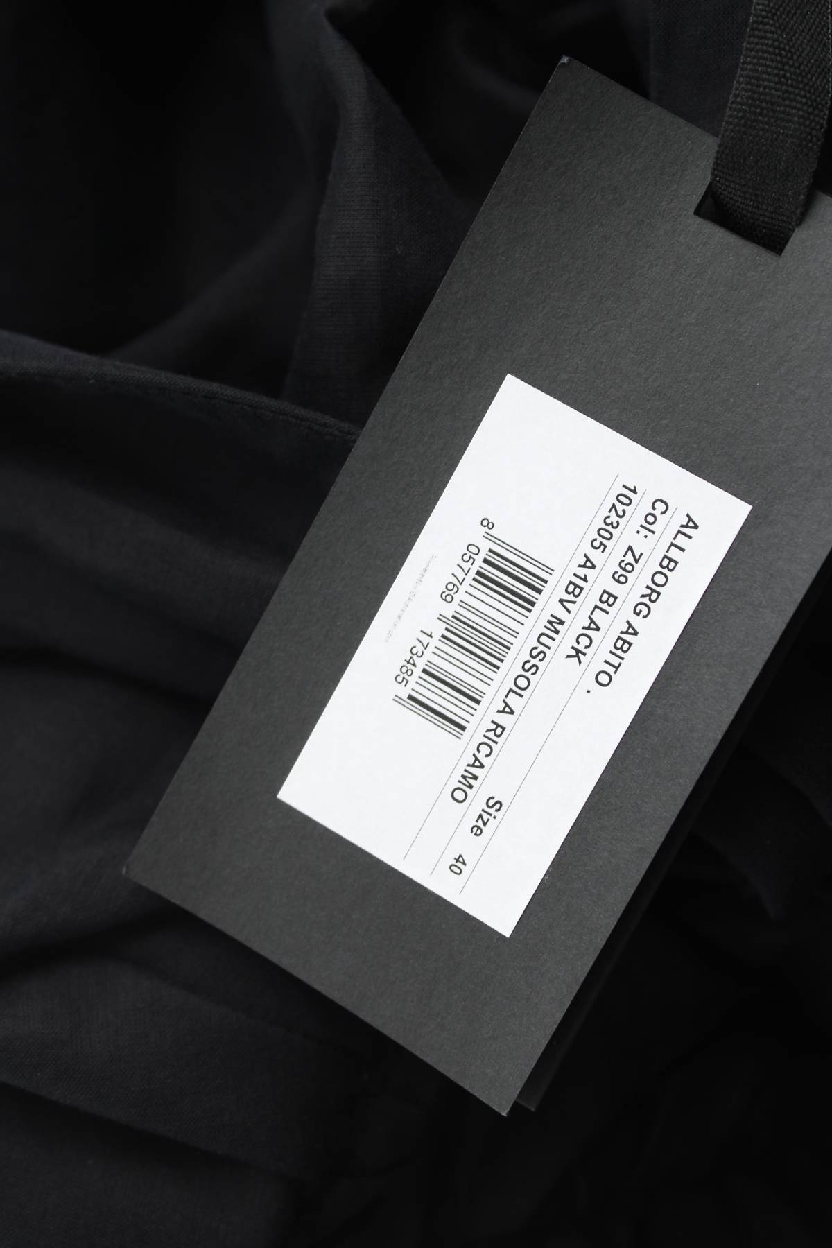 Рокля Pinko3 - Contour.bg Рокля Pinko3