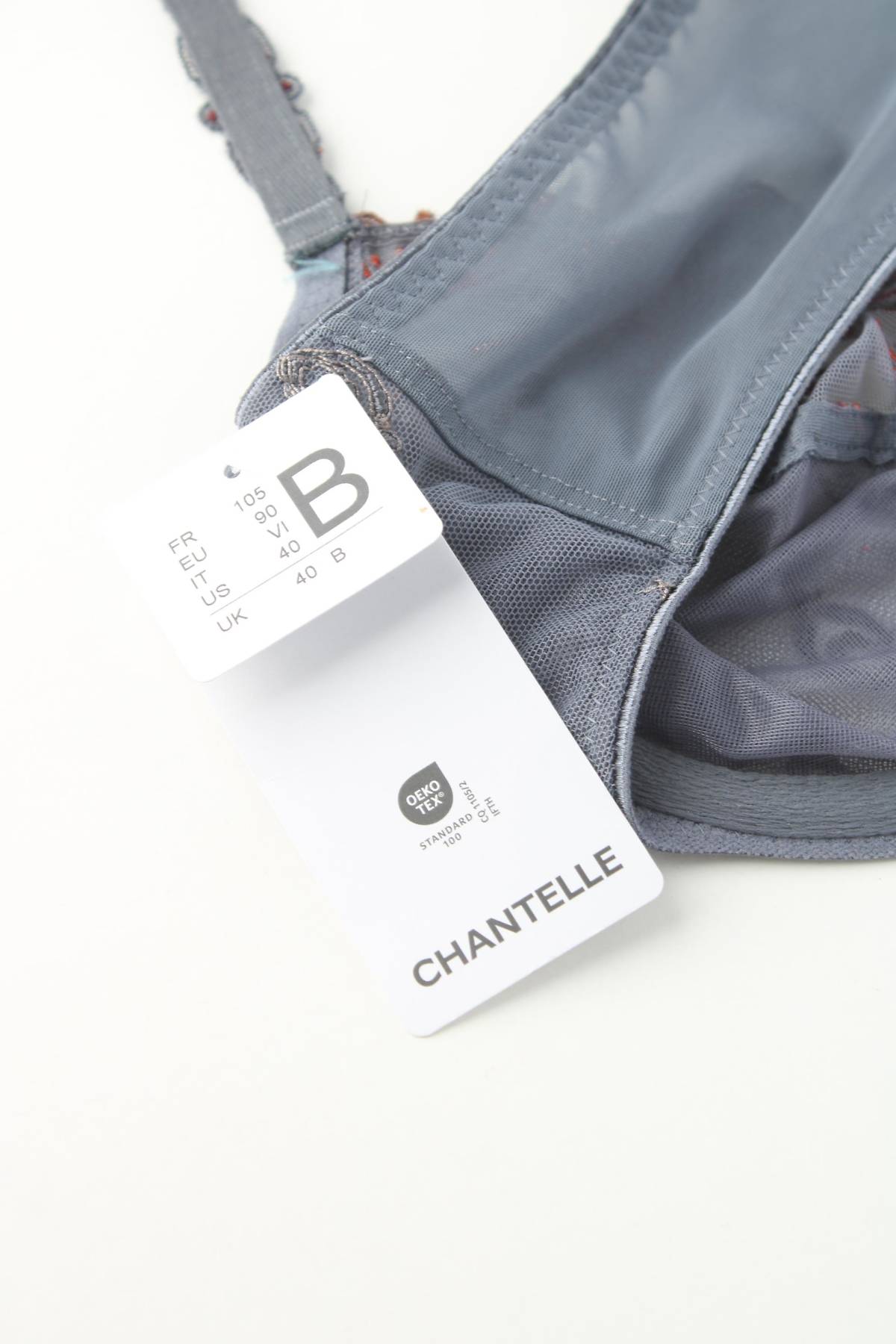Сутиен Chantelle3 - Contour.bg Сутиен Chantelle3